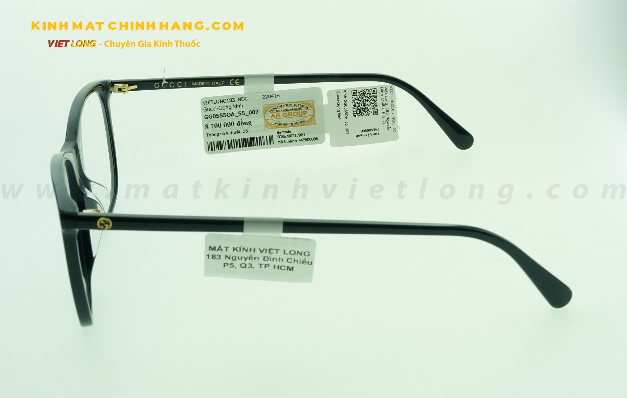 GỌNG KÍNH GUCCI GG0555OA-007 55-16