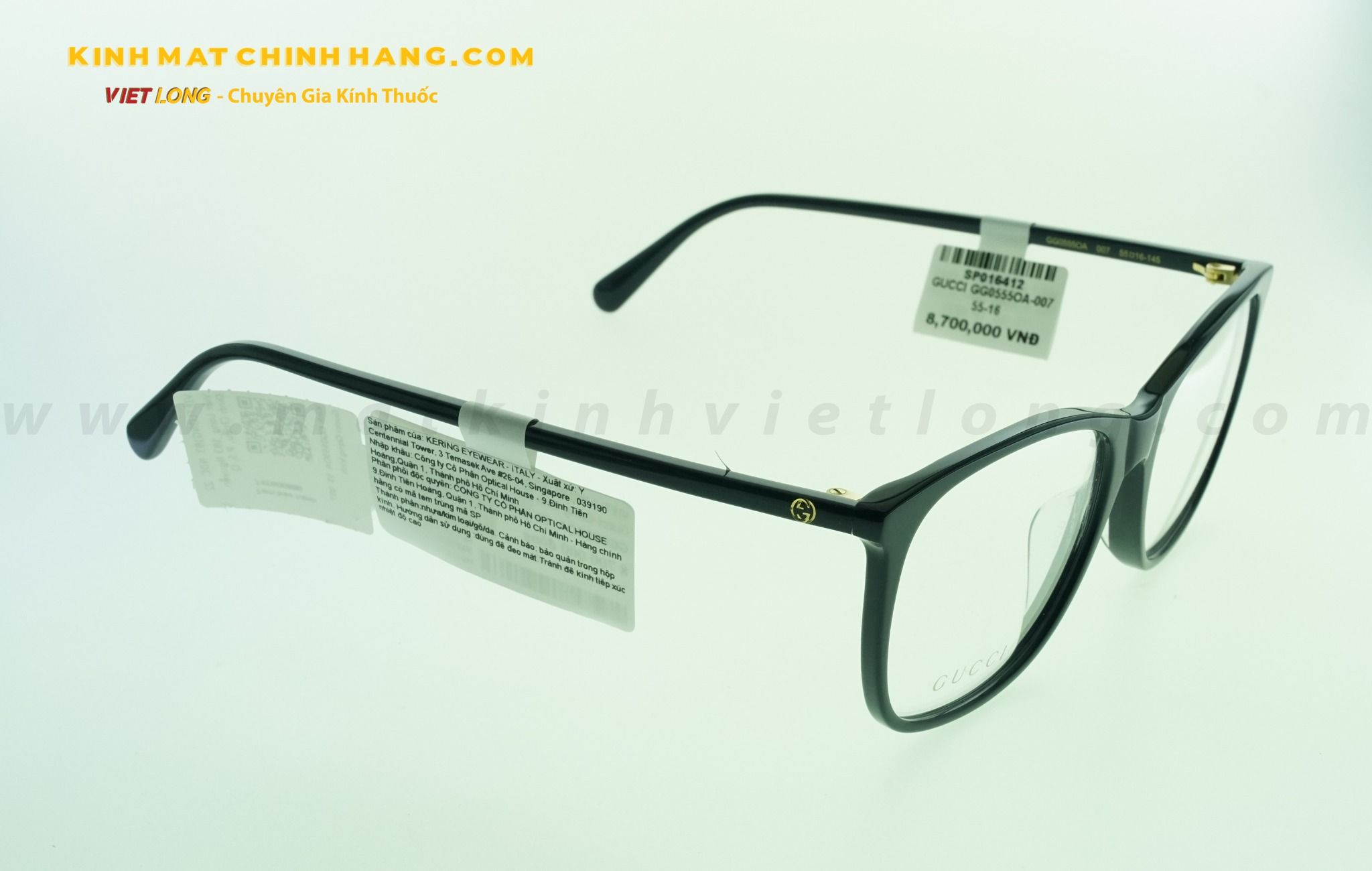  GỌNG KÍNH GUCCI GG0555OA-007 55-16 