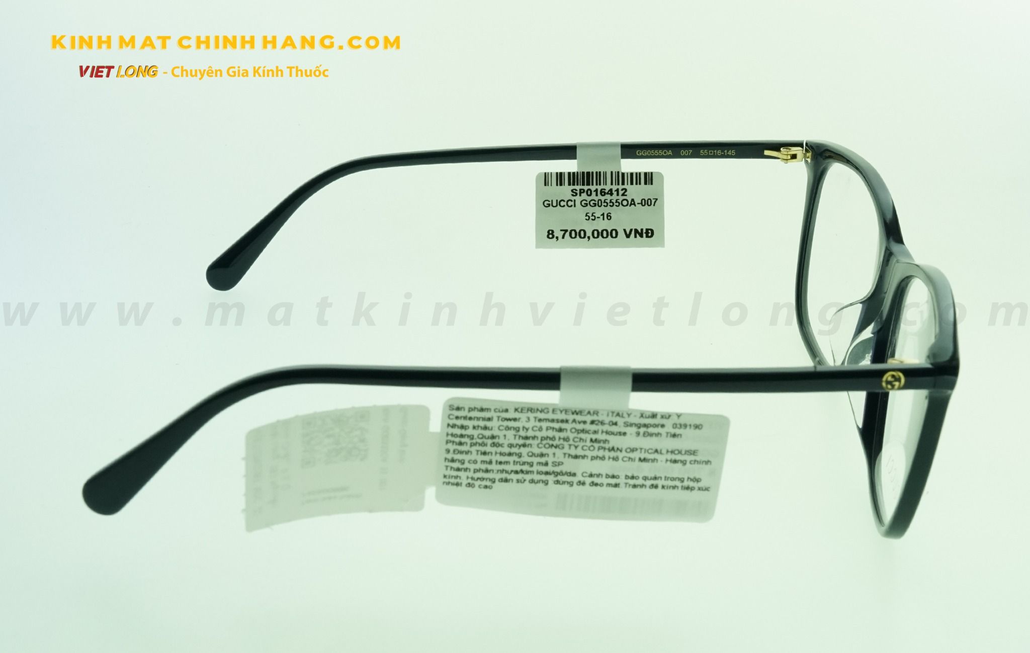 GỌNG KÍNH GUCCI GG0555OA-007 55-16