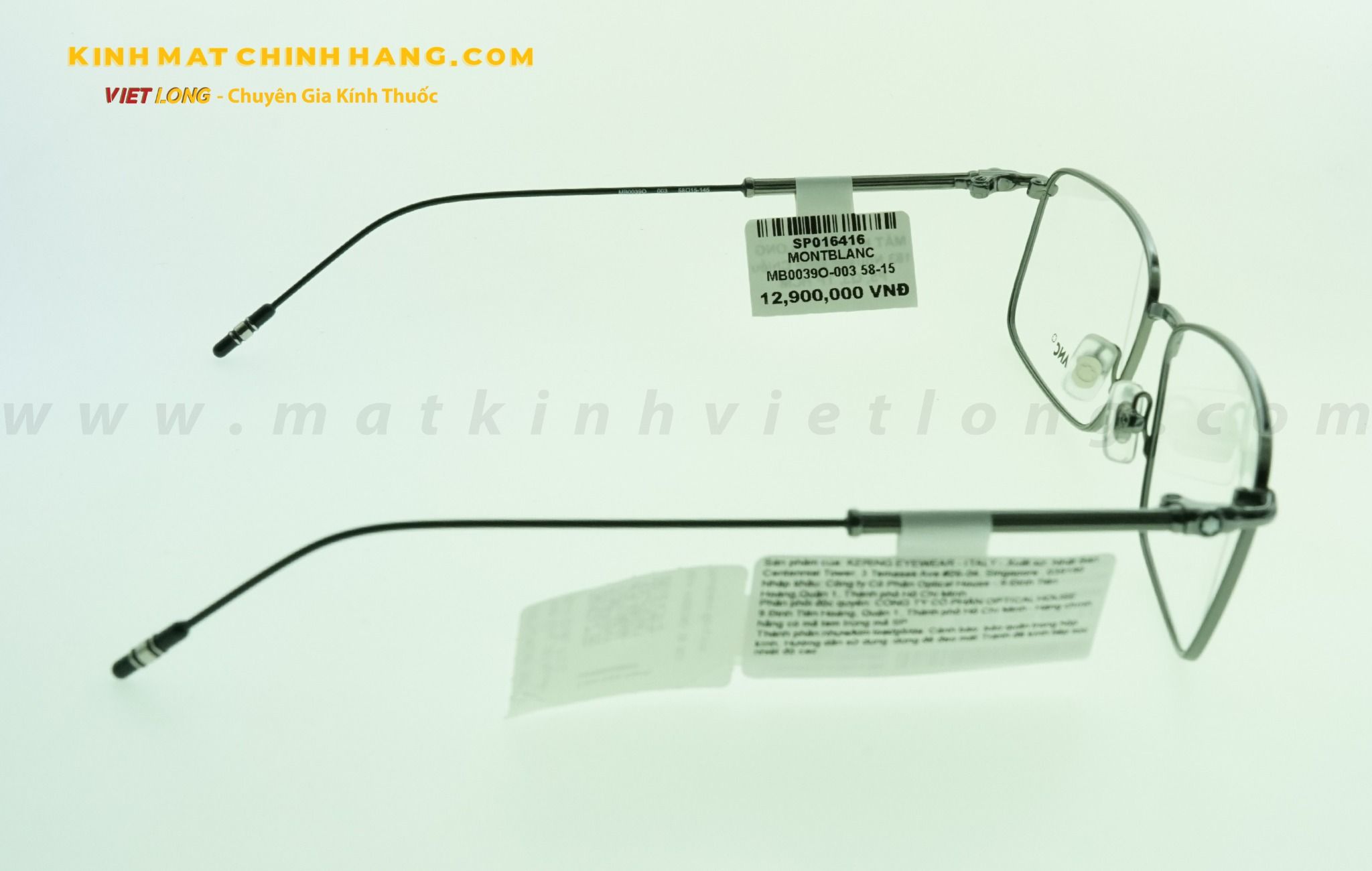  GỌNG KÍNH MONTBLANC MB0039O-003 58-15 