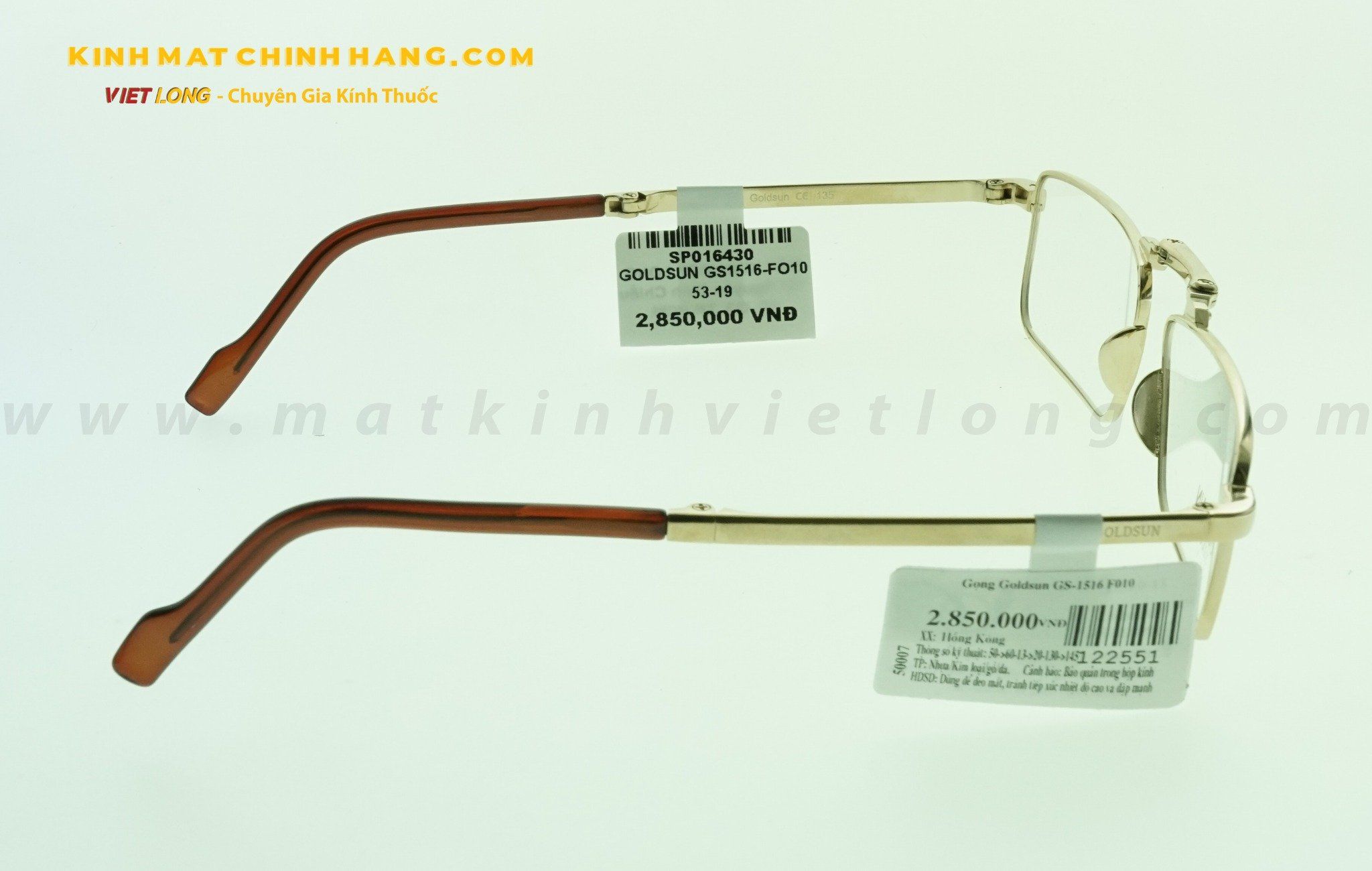 GỌNG KÍNH GOLDSUN GS1516-FO10 53-19