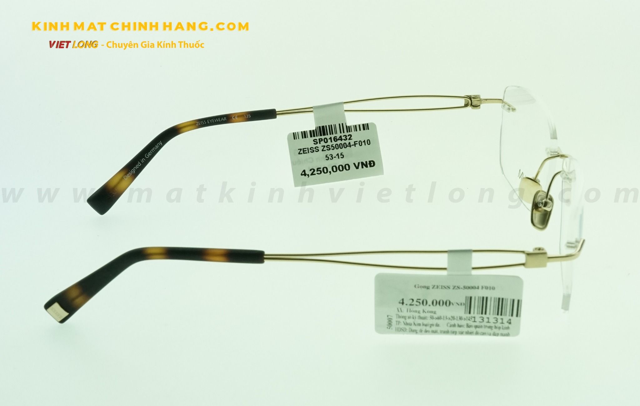 GỌNG KÍNH ZEISS ZS50004-F010 53-15