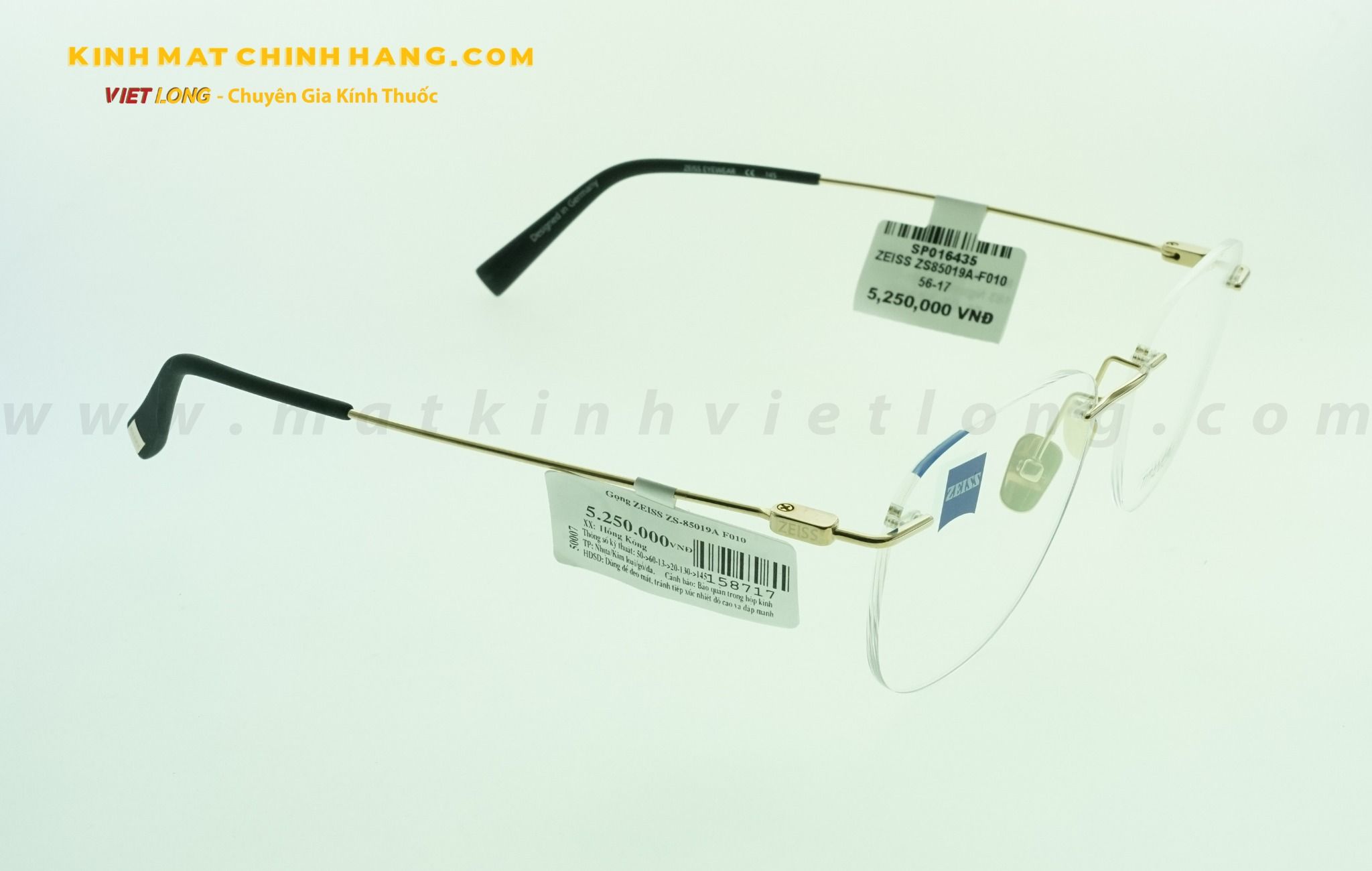 GỌNG KÍNH ZEISS ZS85019A-F010 56-17