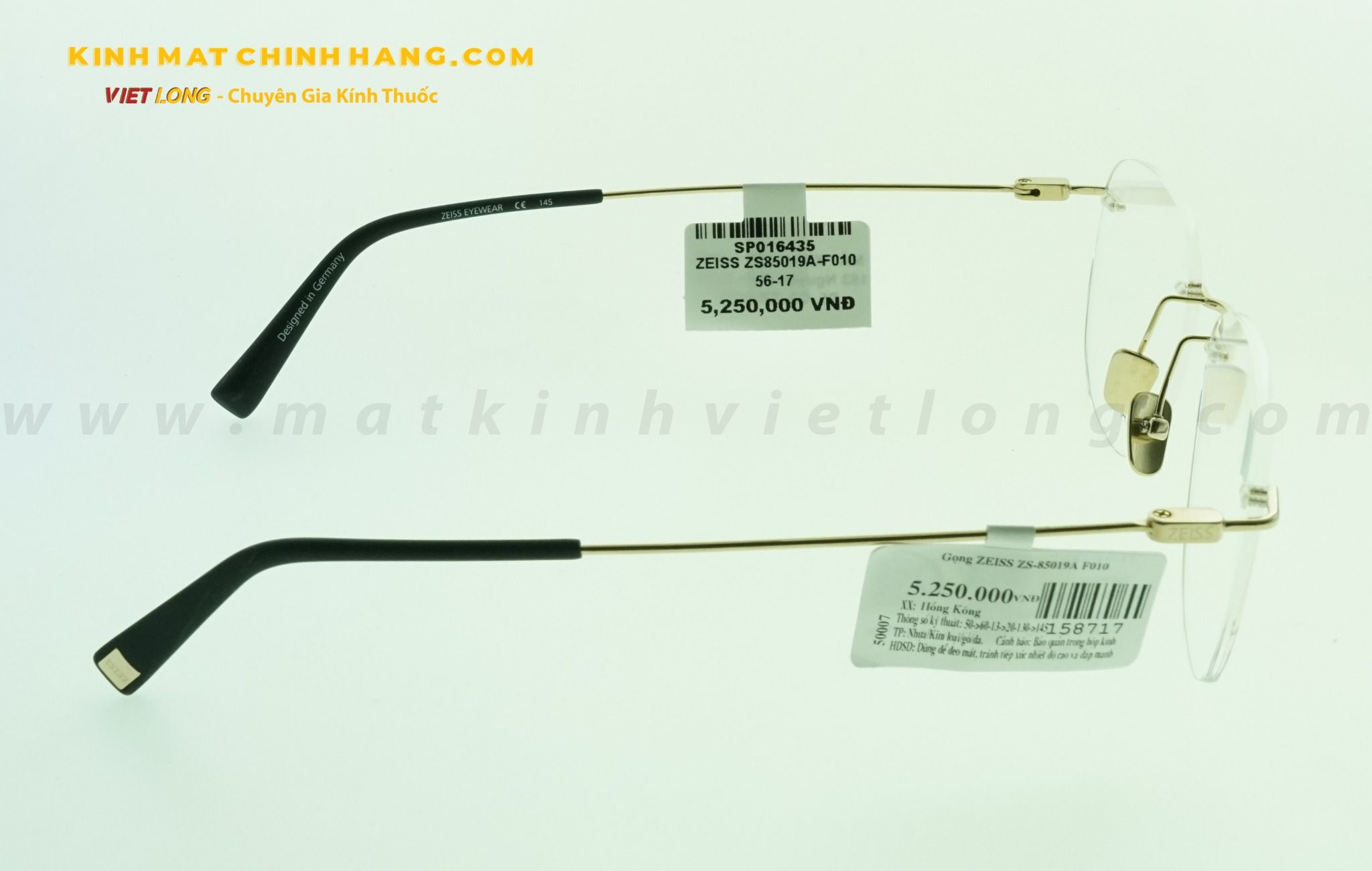 GỌNG KÍNH ZEISS ZS85019A-F010 56-17