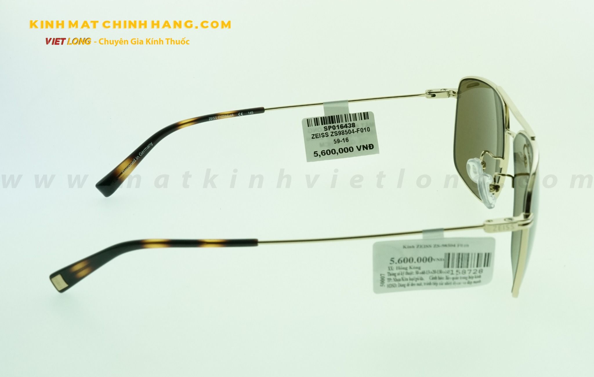 KÍNH MÁT ZEISS ZS98504-F010 59-16