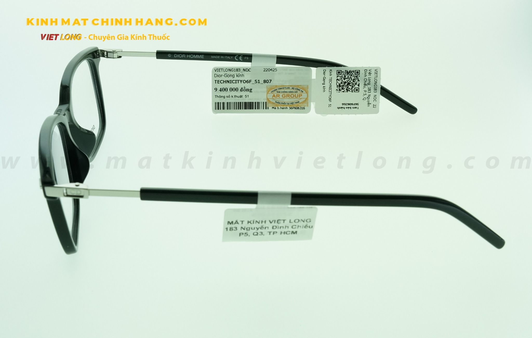 GỌNG KÍNH DIOR TECHNICTYO6F-807 51