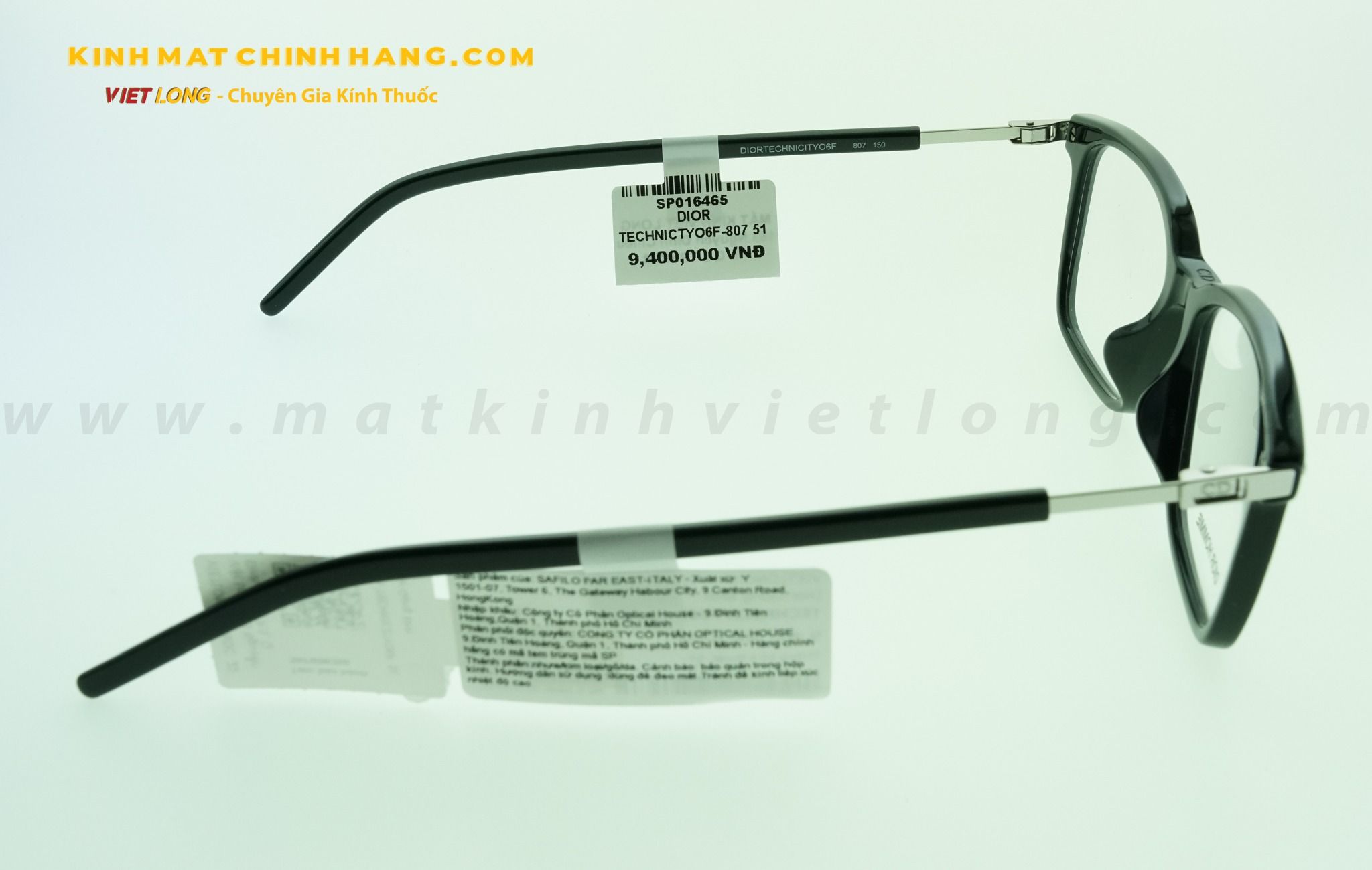 GỌNG KÍNH DIOR TECHNICTYO6F-807 51