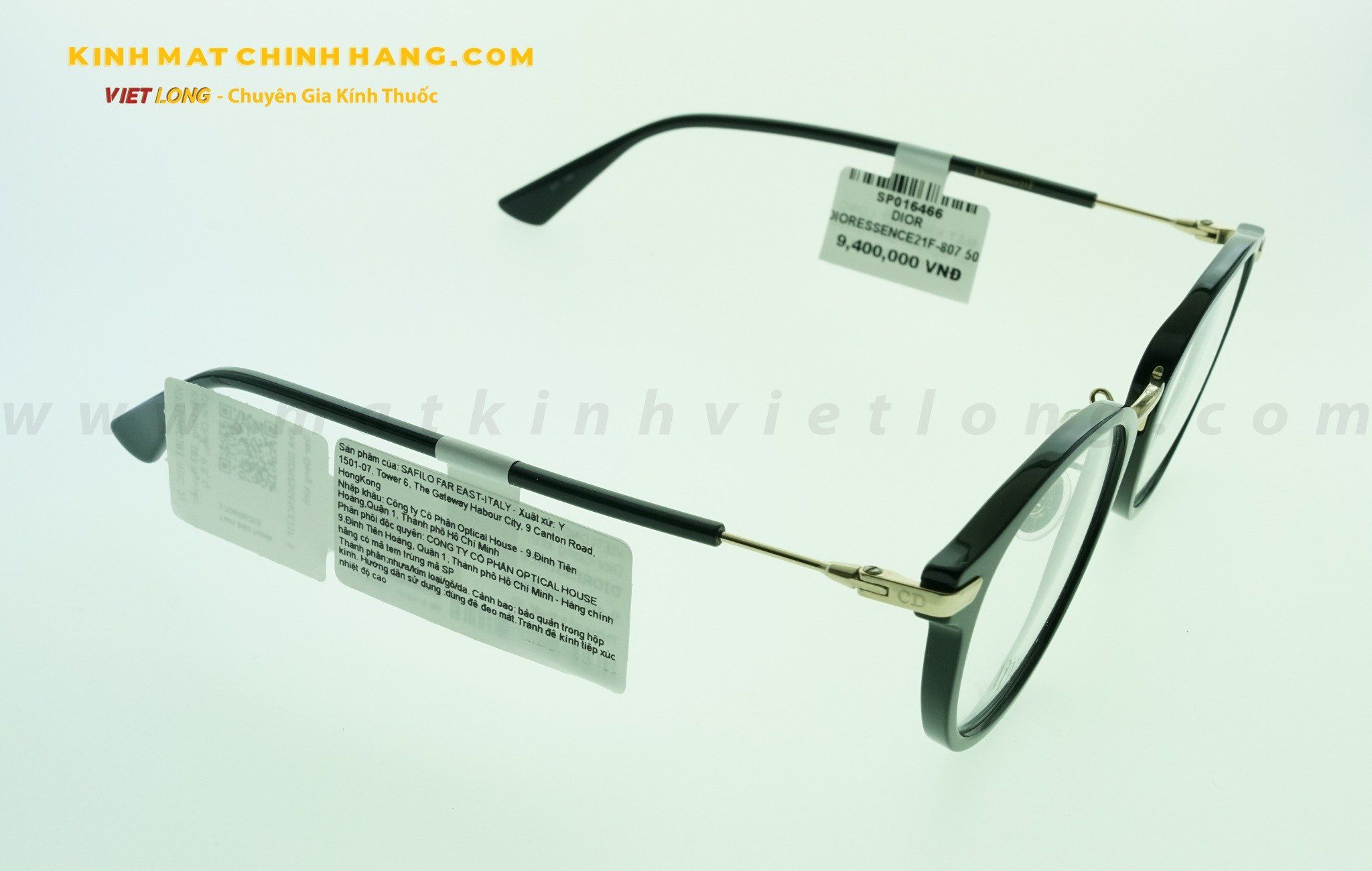 GỌNG KÍNH DIOR DIORESSENCE21F-807 50
