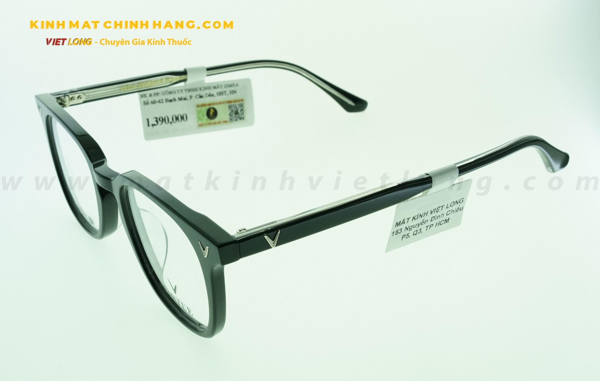  GỌNG KÍNH VIRTUE VT6018-C1 49-22 