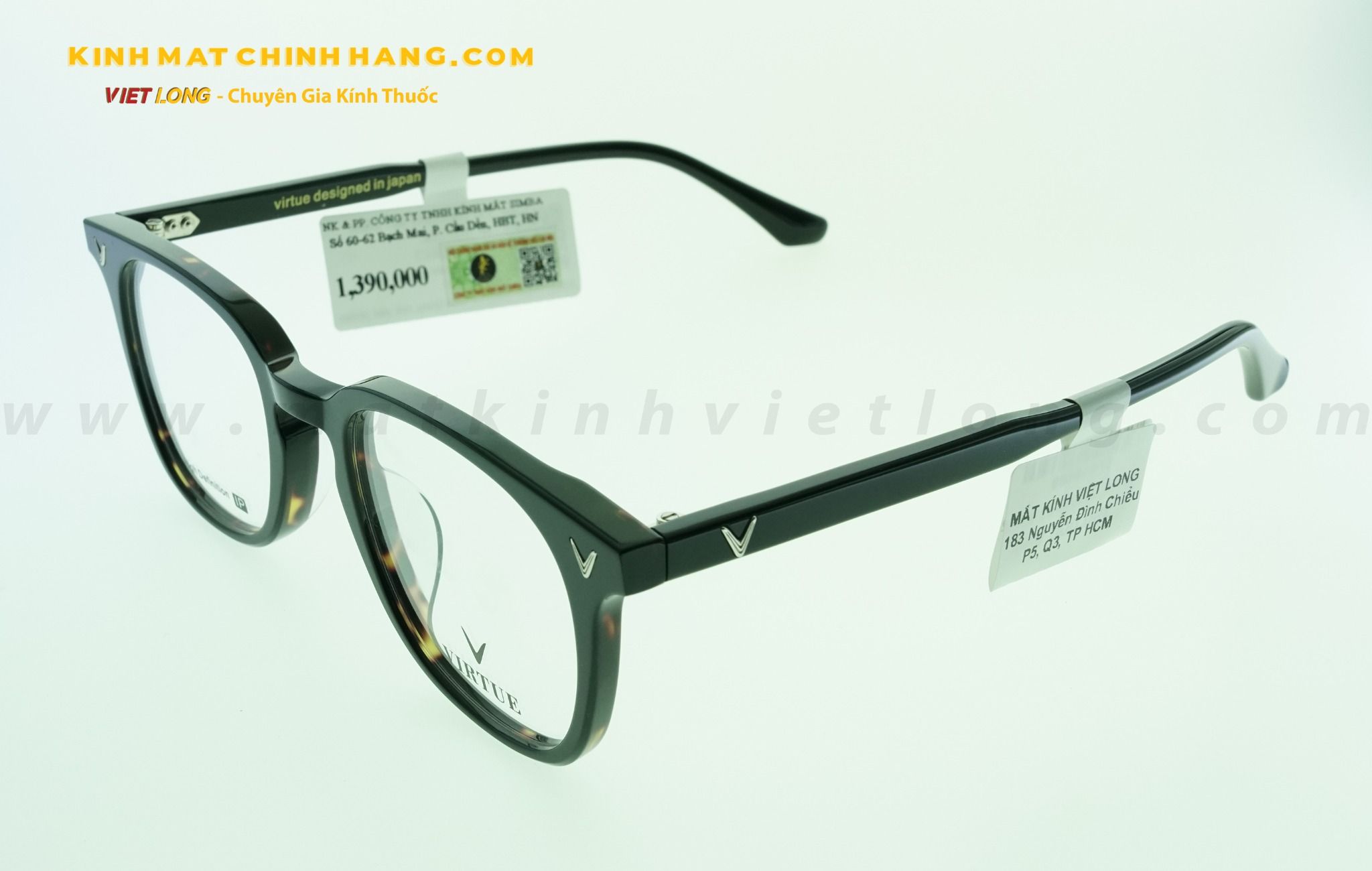 GỌNG KÍNH VIRTUE VT6018-C3 49-22
