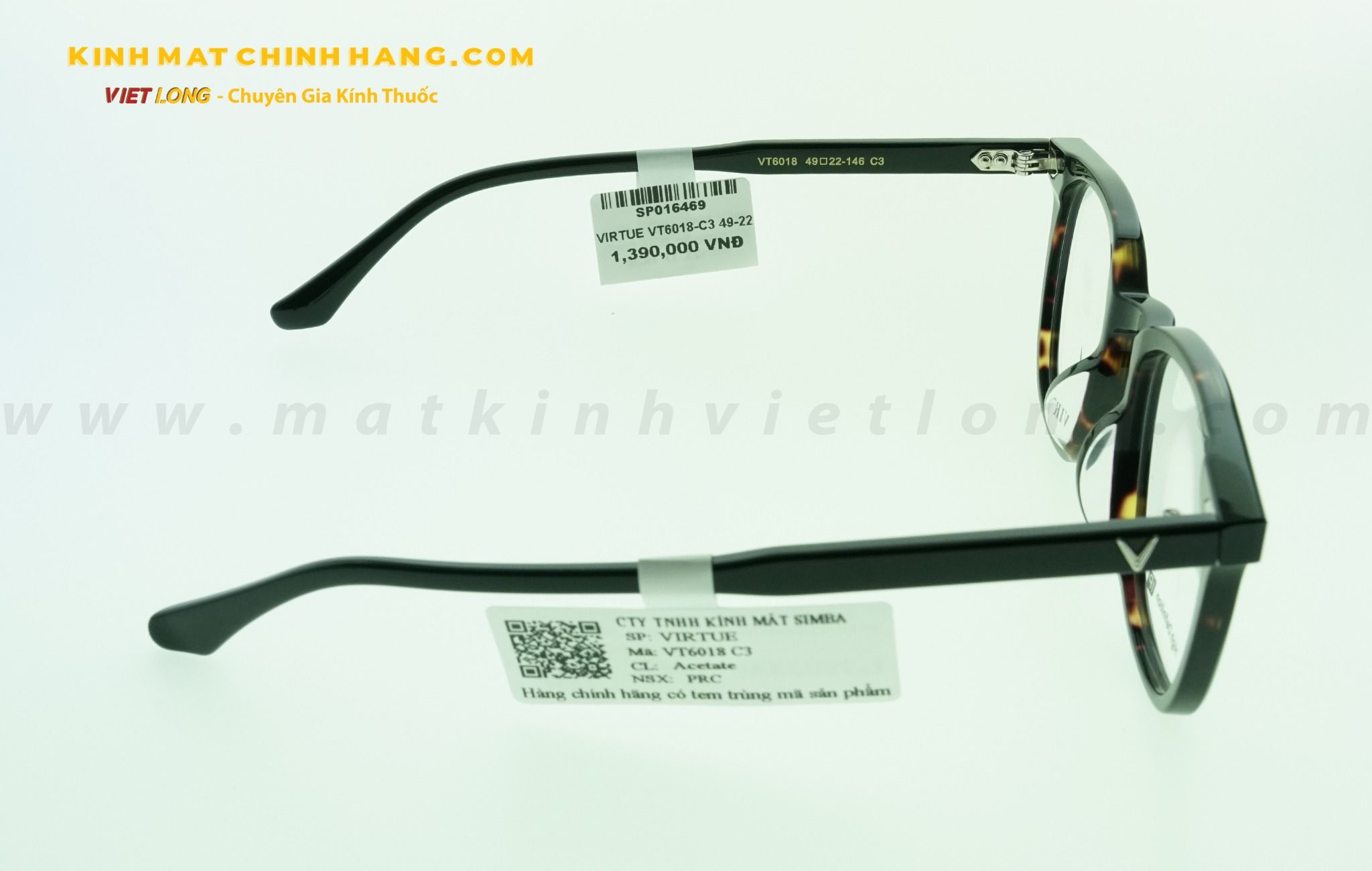 GỌNG KÍNH VIRTUE VT6018-C3 49-22