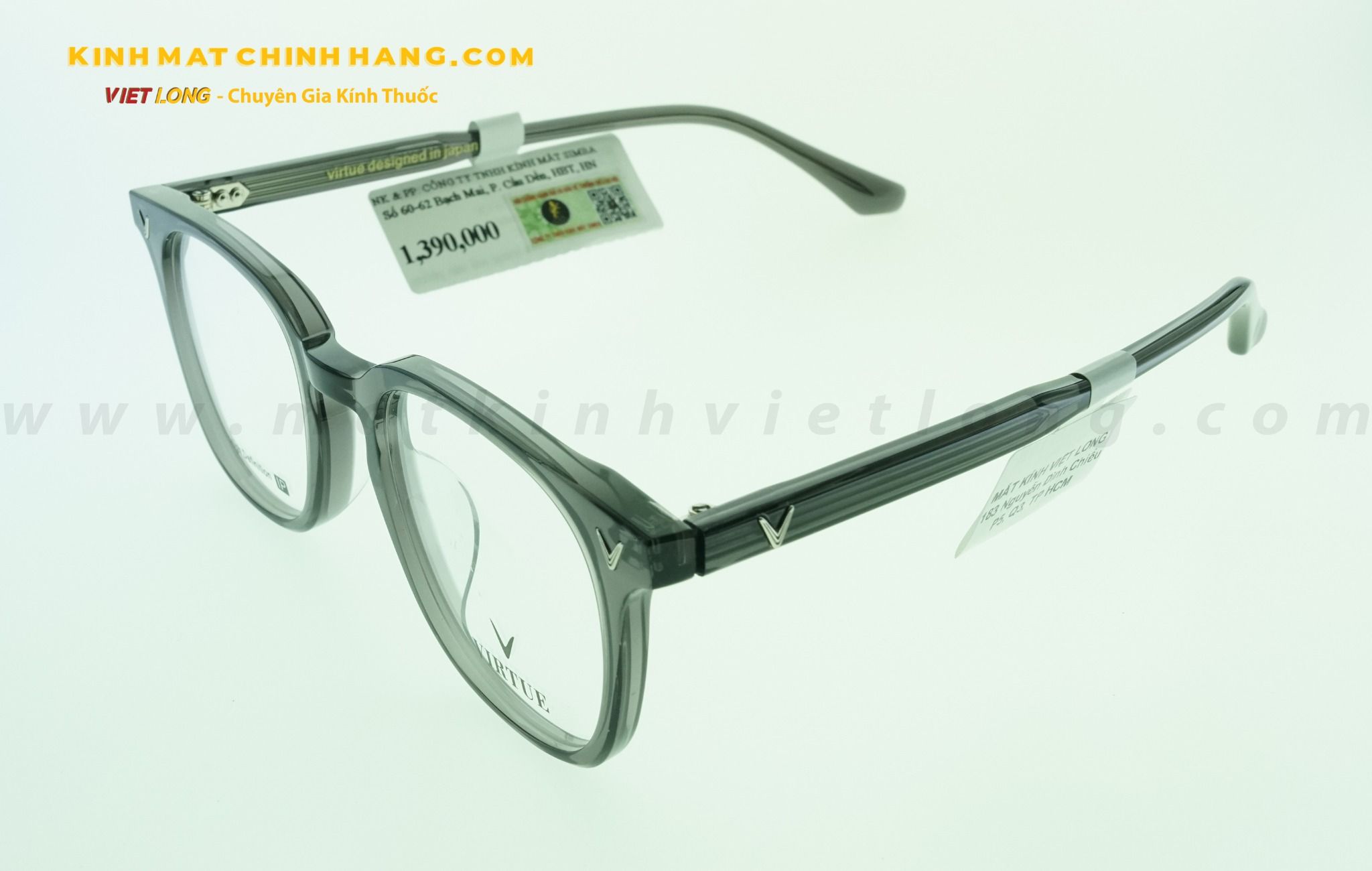 GỌNG KÍNH VIRTUE VT6018-C6 49-22
