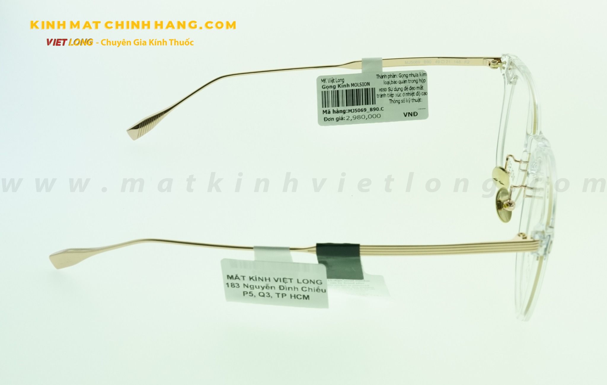  GỌNG KÍNH MOLSION MJ5069-B90 49-21 