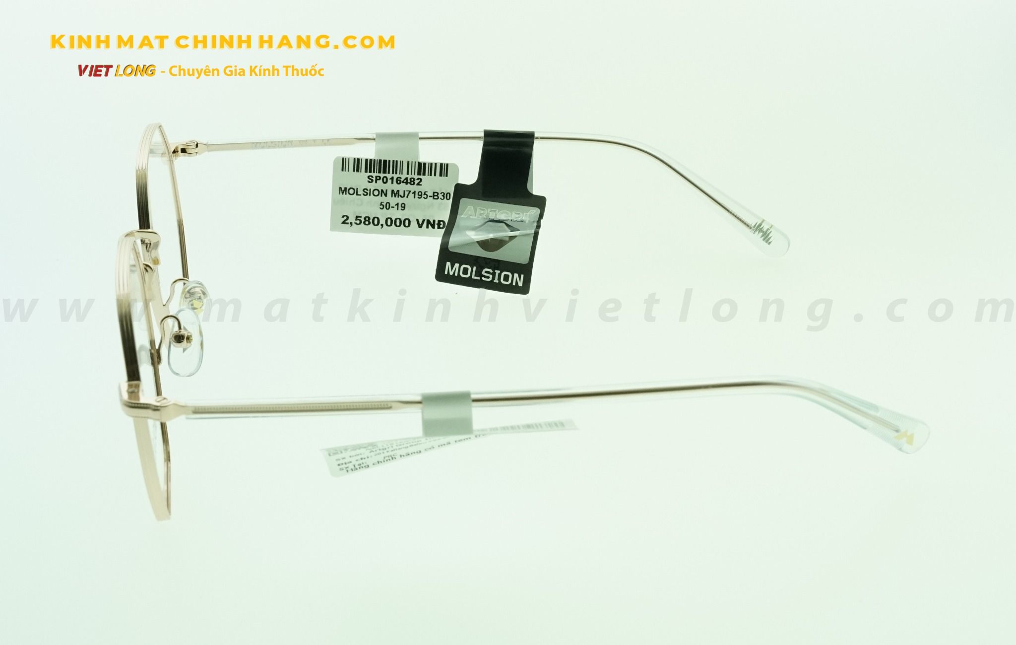 GỌNG KÍNH MOLSION MJ7195-B30 50-19