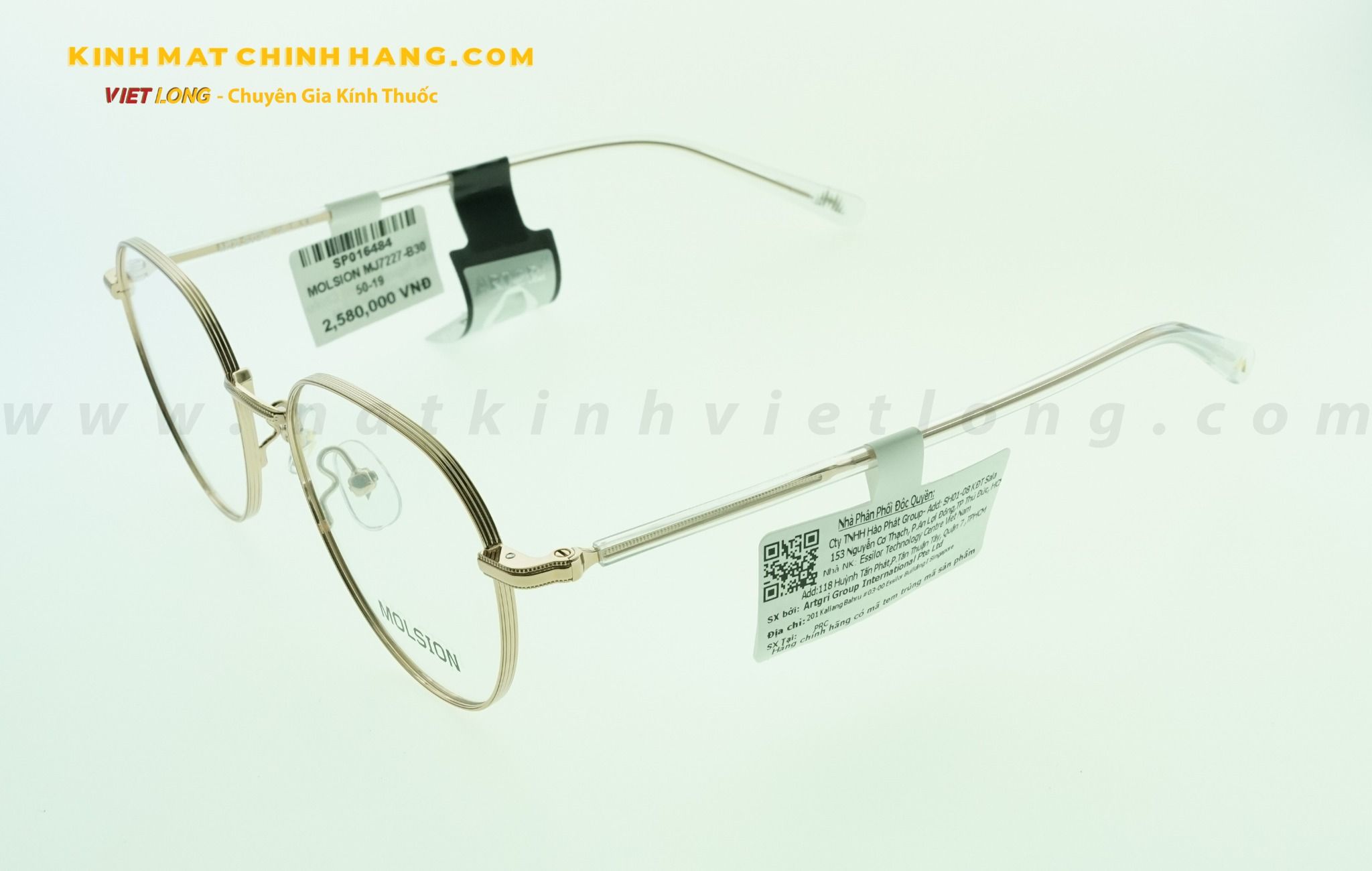 GỌNG KÍNH MOLSION MJ7227-B30 50-19