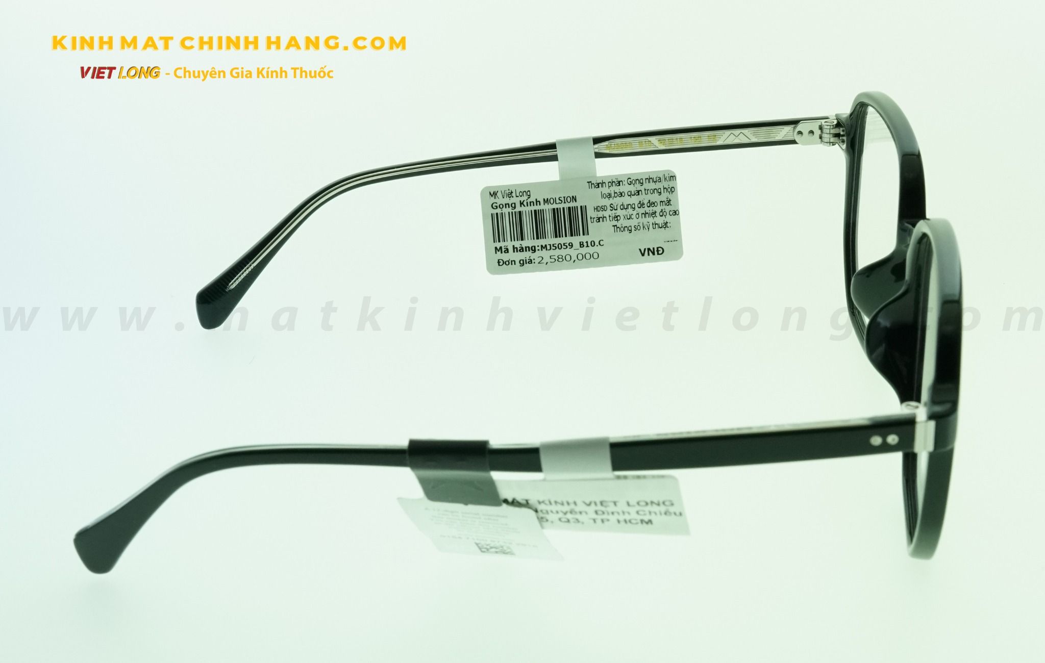 GỌNG KÍNH MOLSION MJ5059-B10 52-18