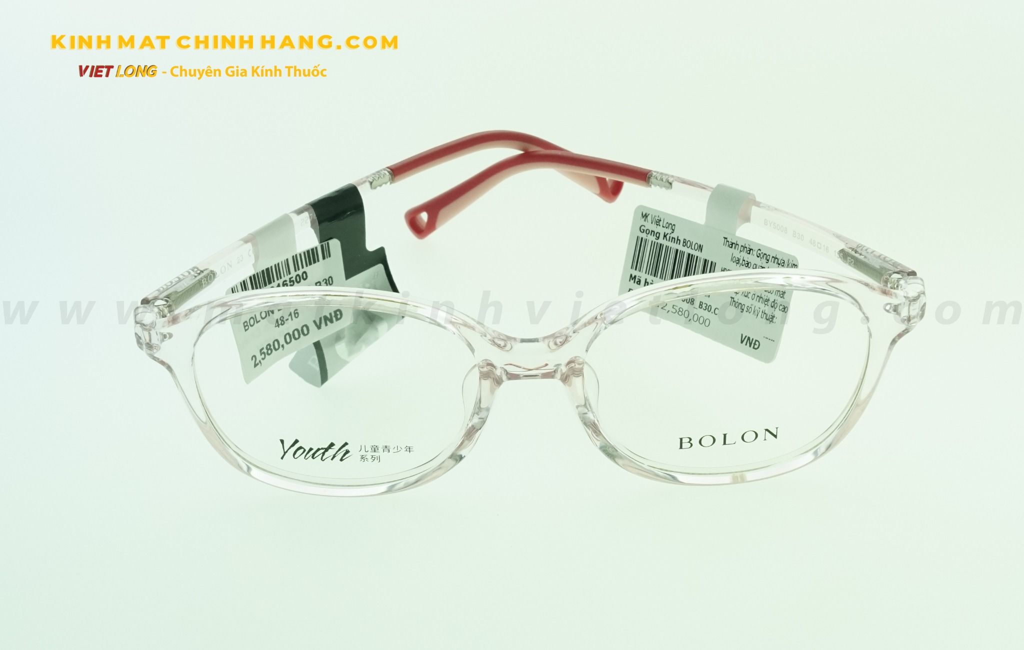 GỌNG KÍNH BOLON BY5008-B30 48-16
