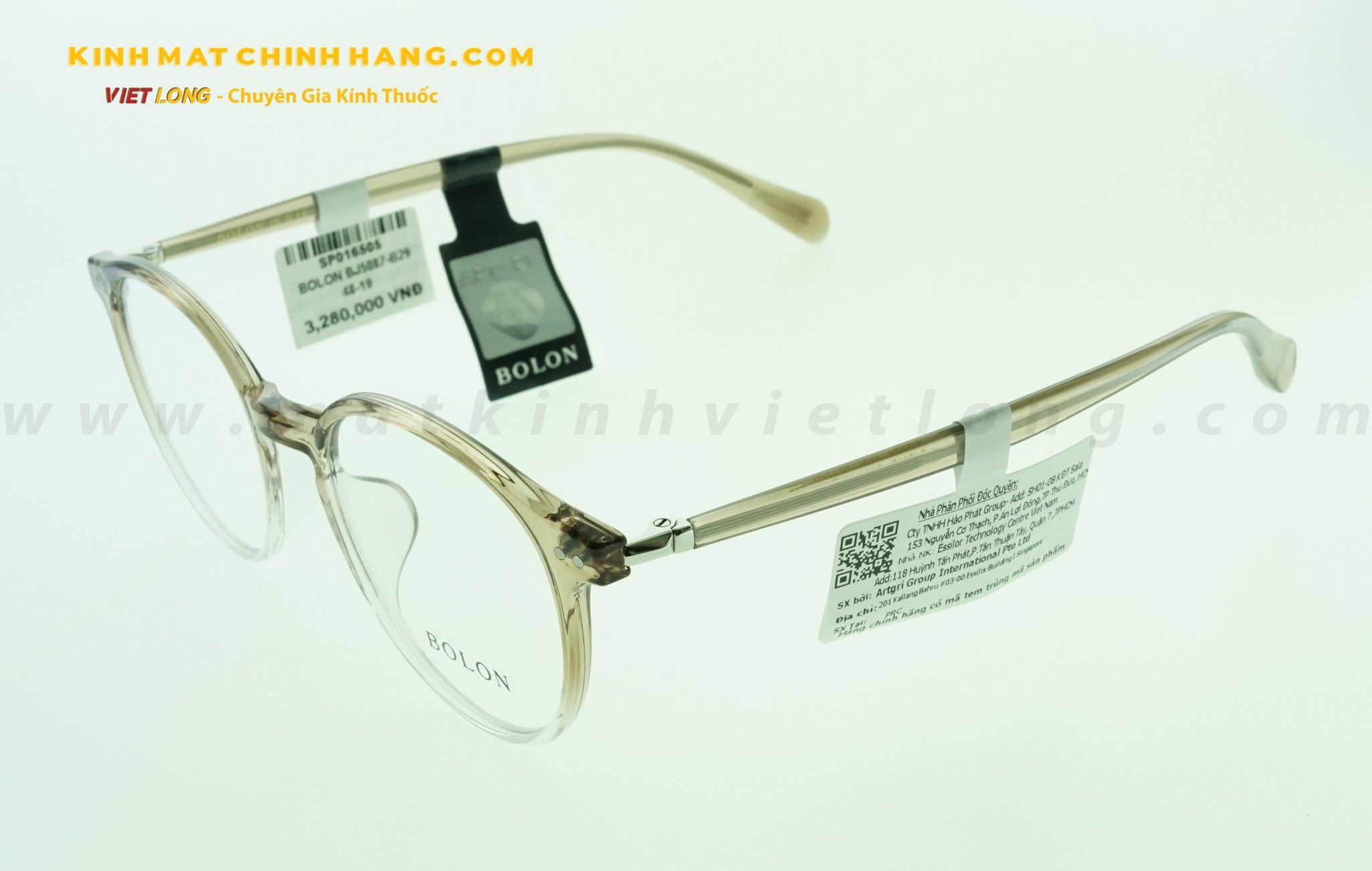 GỌNG KÍNH BOLON BJ5087-B29 48-19