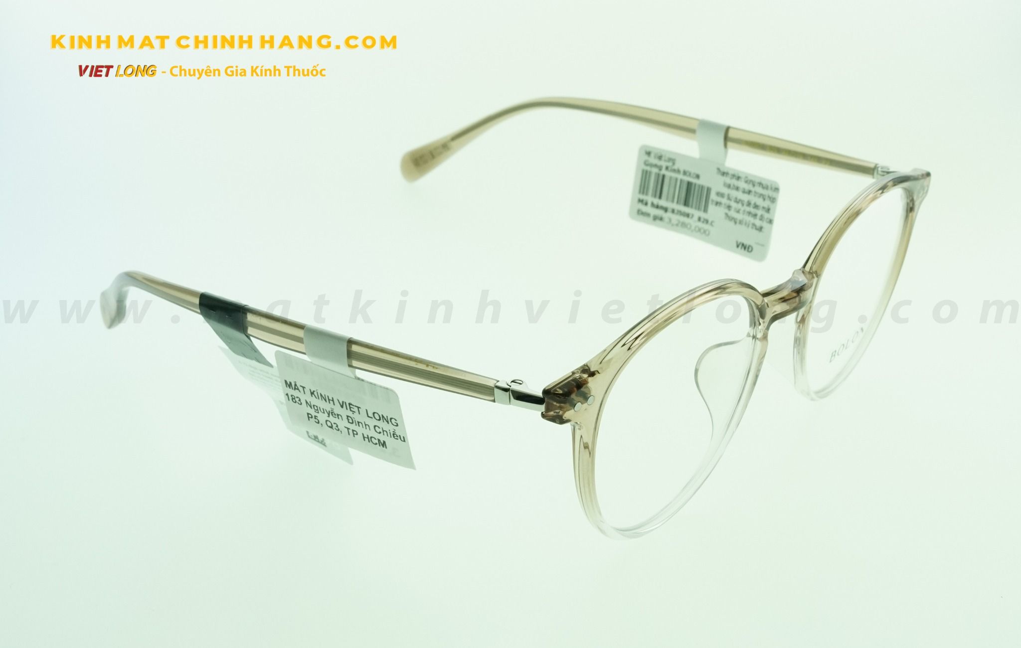 GỌNG KÍNH BOLON BJ5087-B29 48-19