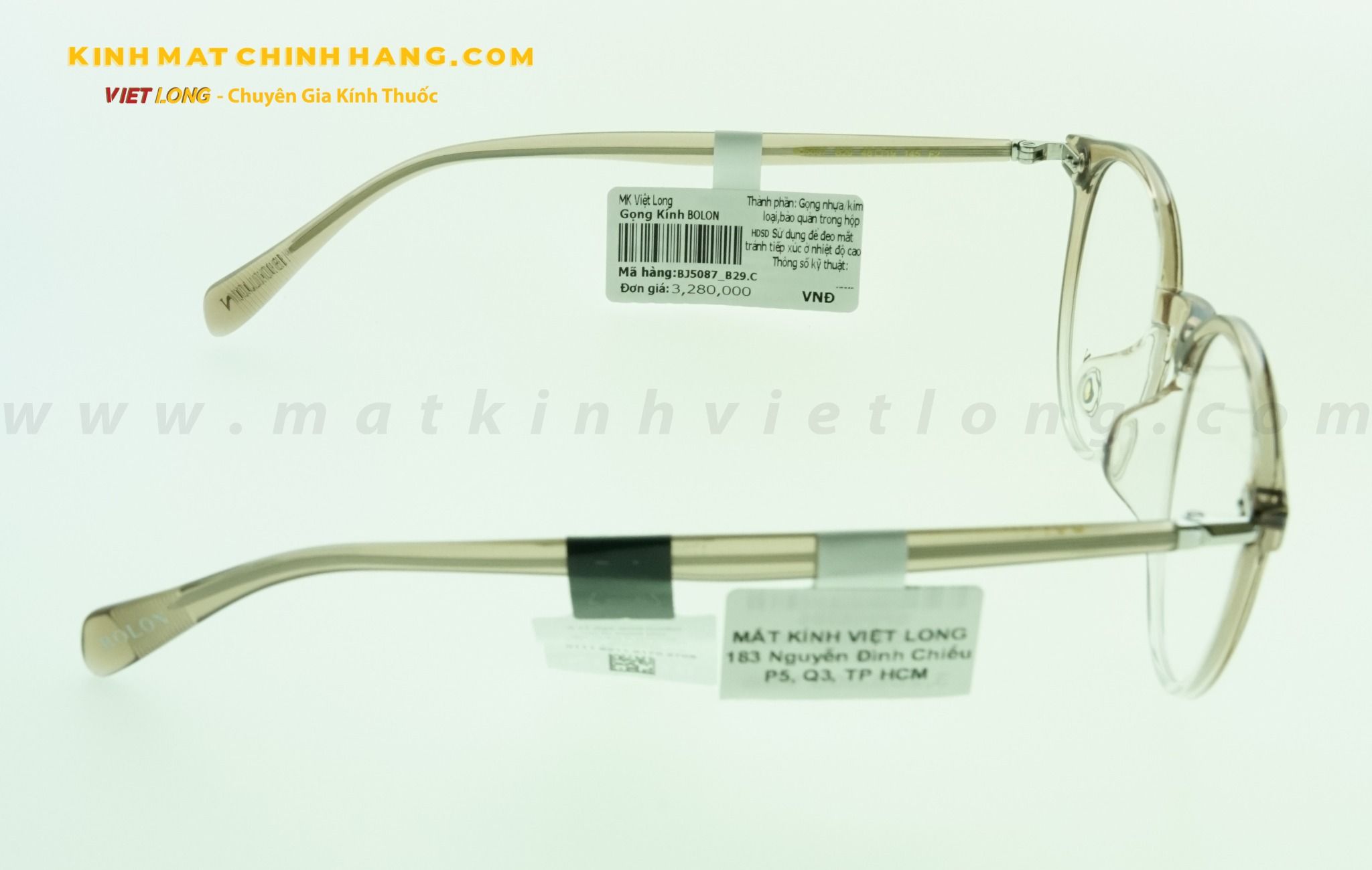 GỌNG KÍNH BOLON BJ5087-B29 48-19