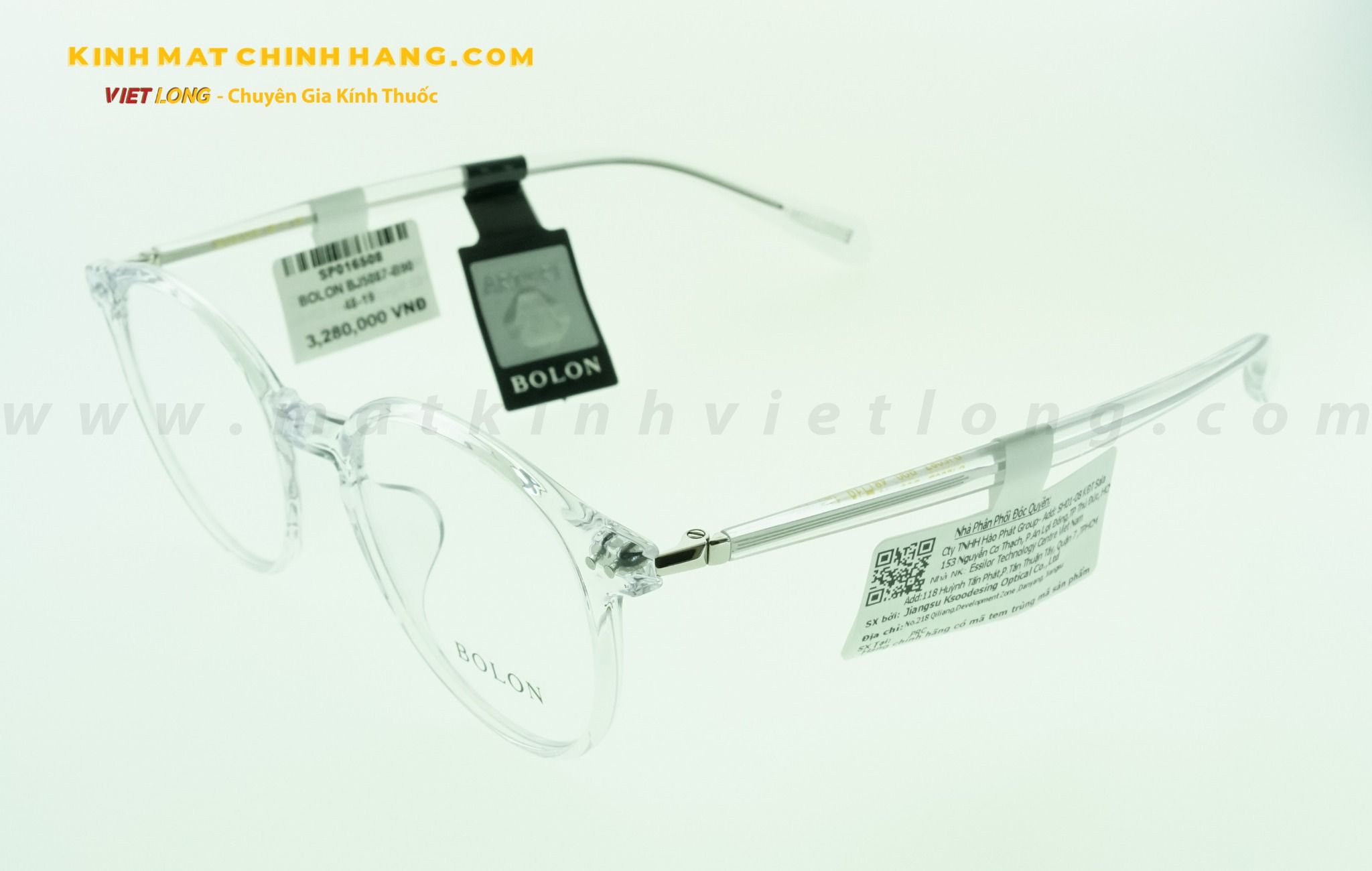 GỌNG KÍNH BOLON BJ5087-B90 48-19