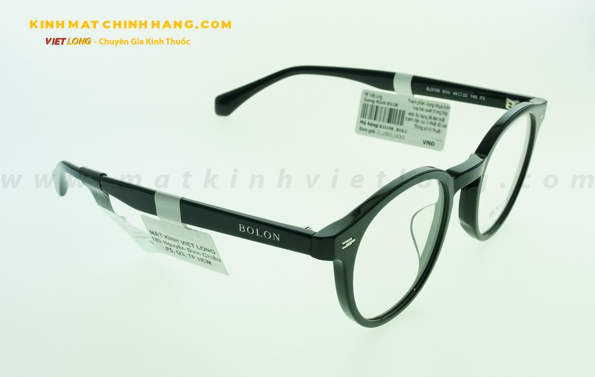 GỌNG KÍNH BOLON BJ3106-B10 49-22