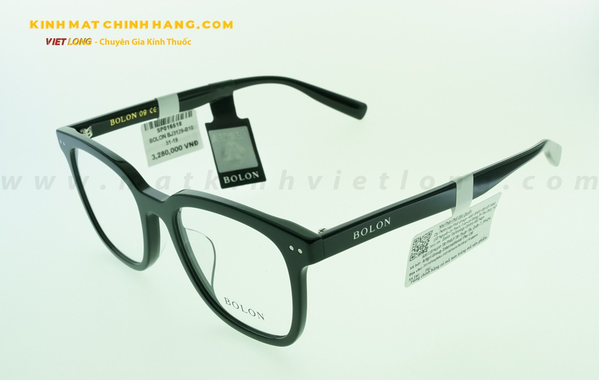 GỌNG KÍNH BOLON BJ3129-B10 51-19
