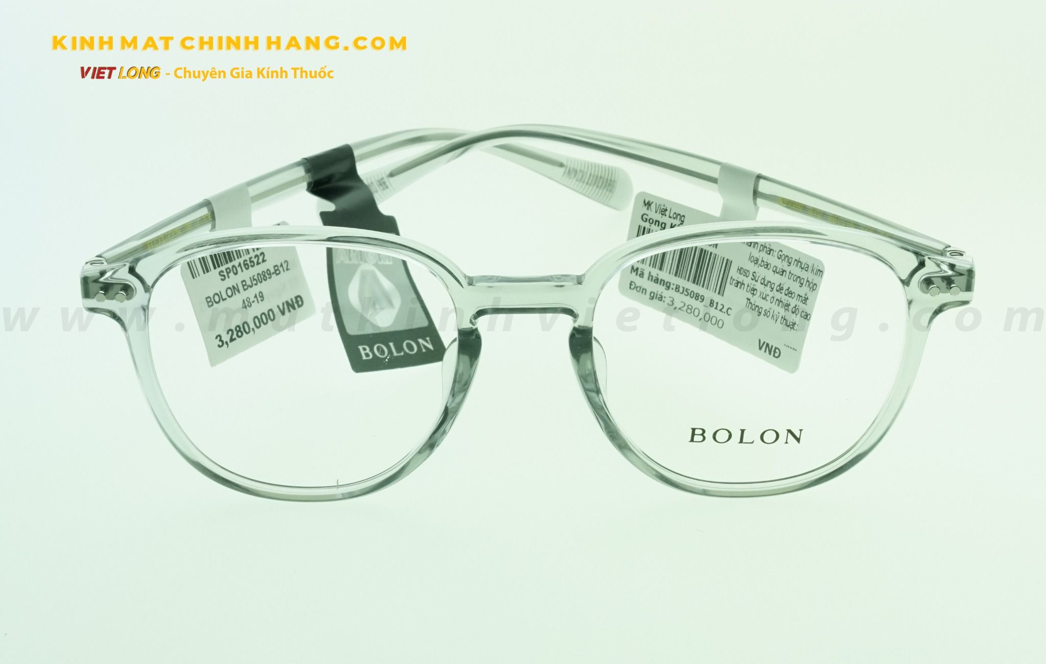 GỌNG KÍNH BOLON BJ5089-B12 48-19