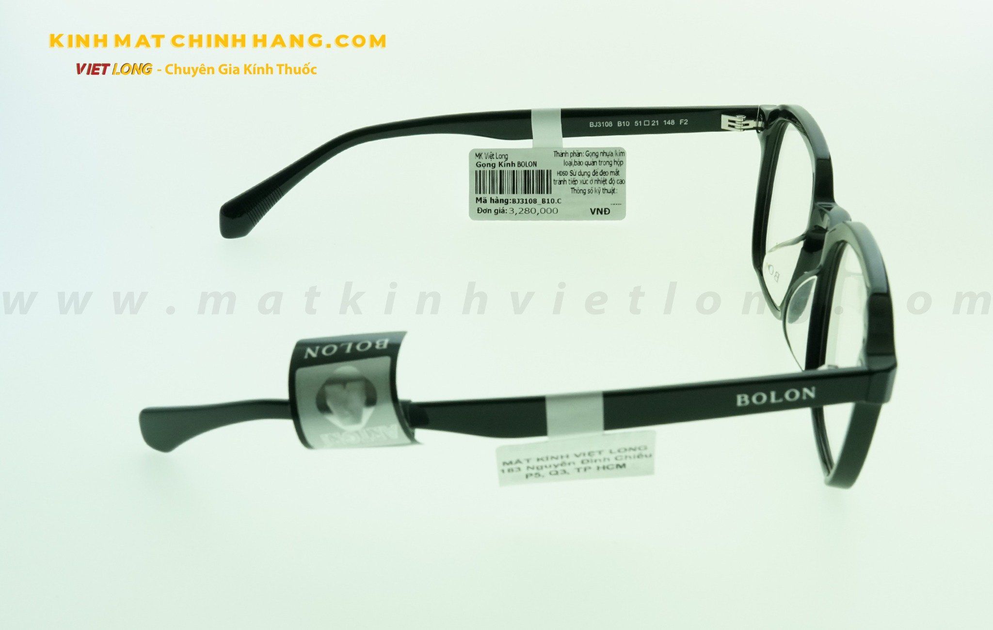 GỌNG KÍNH BOLON BJ3108-B10 51-21