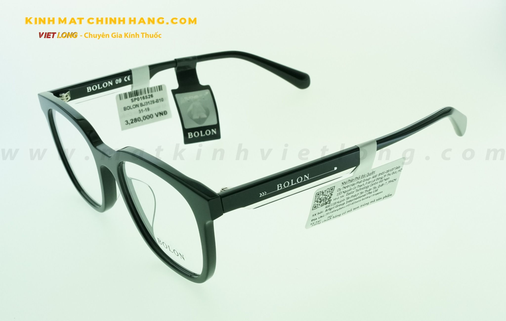 GỌNG KÍNH BOLON BJ3128-B10 51-19