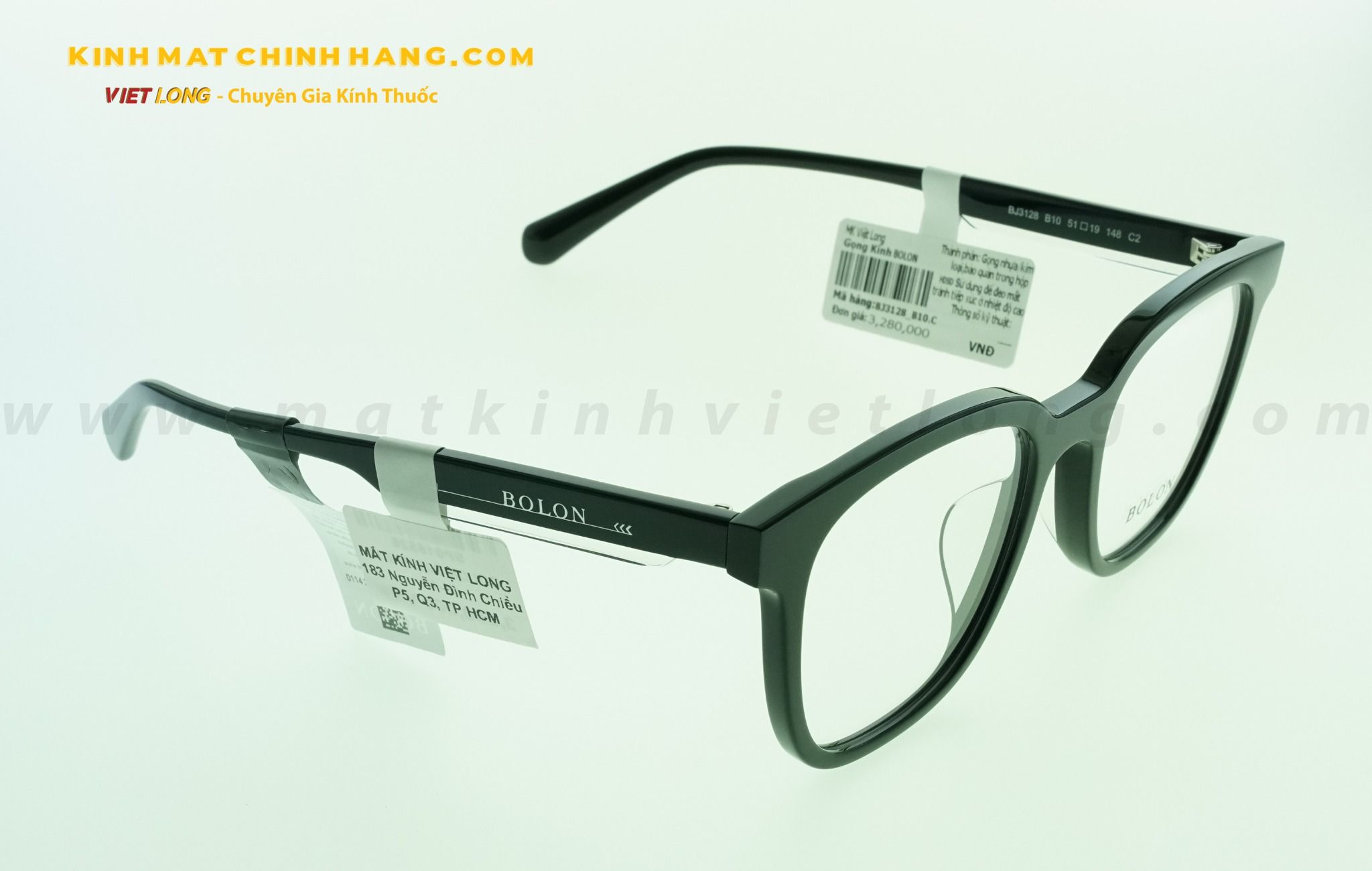 GỌNG KÍNH BOLON BJ3128-B10 51-19