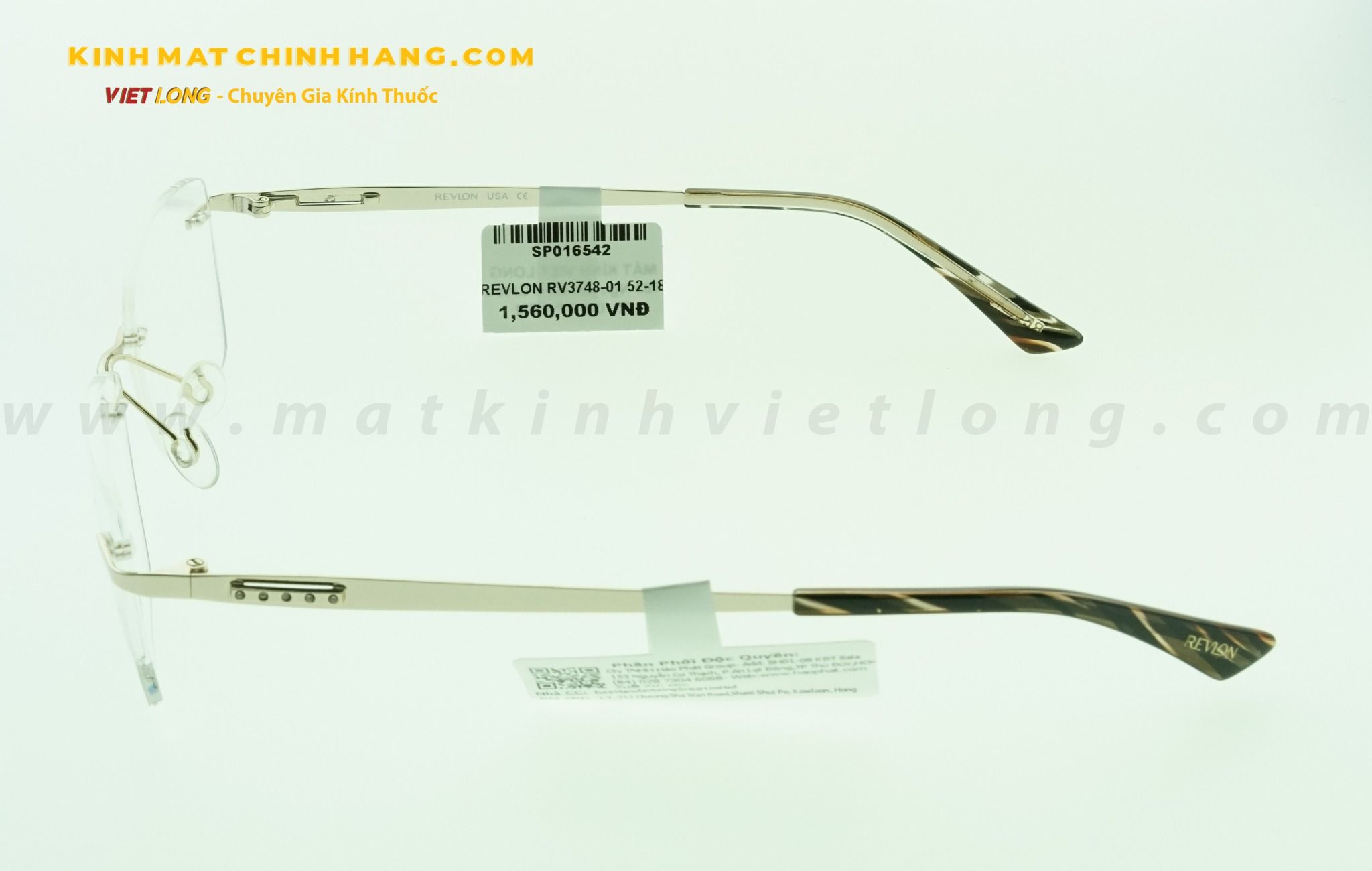 GỌNG KÍNH REVLON RV3748-01 52-18