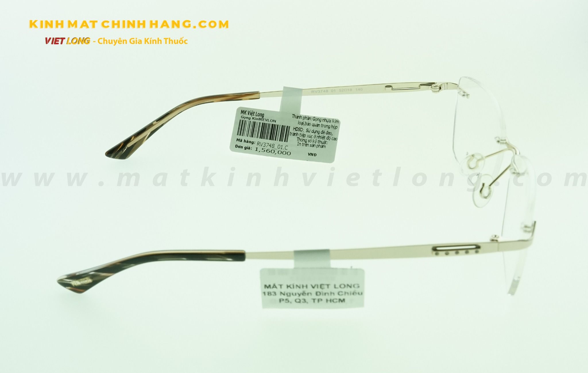 GỌNG KÍNH REVLON RV3748-01 52-18