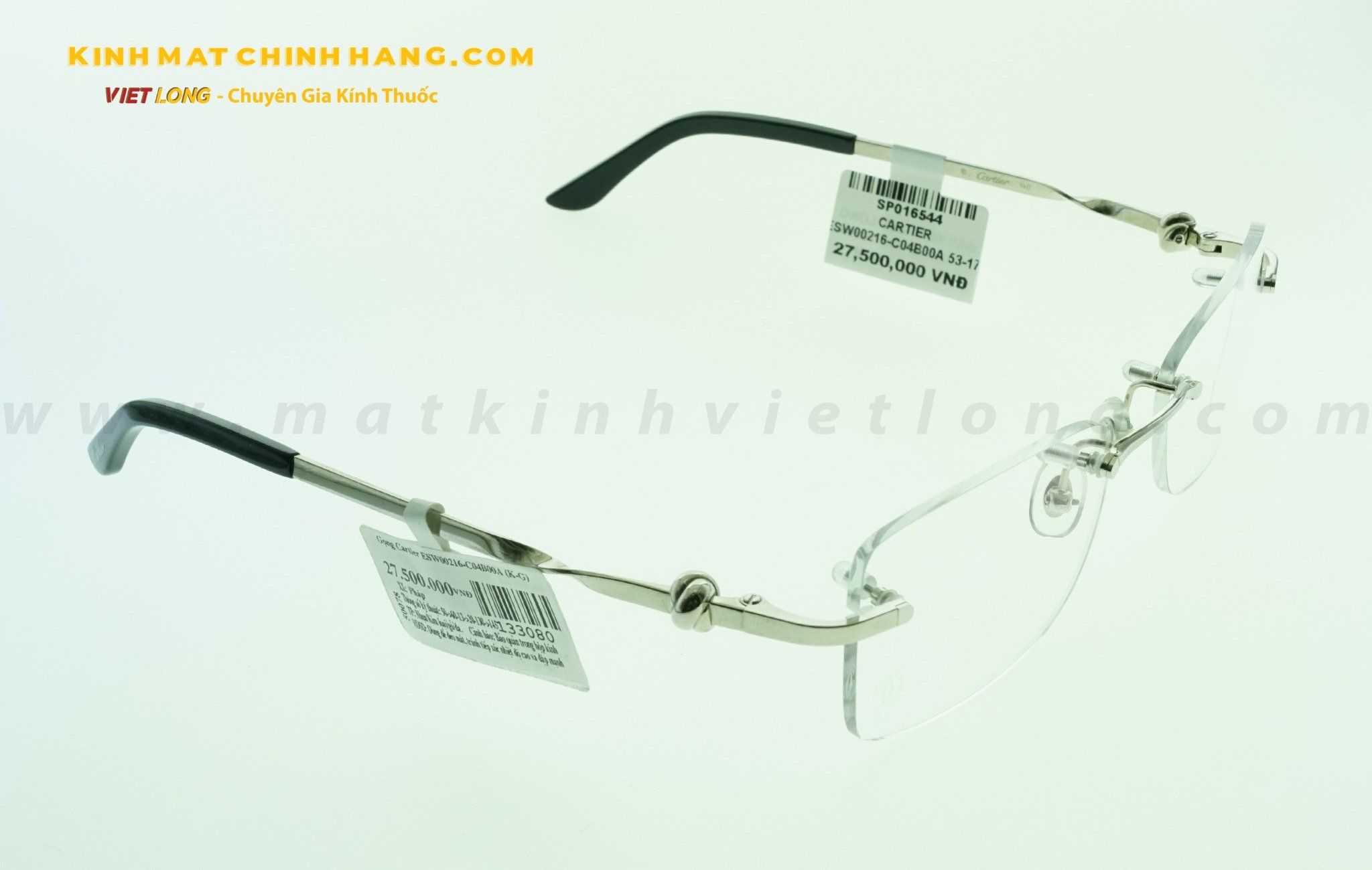 GỌNG KÍNH CARTIER ESW00216-C04B00A 53-17