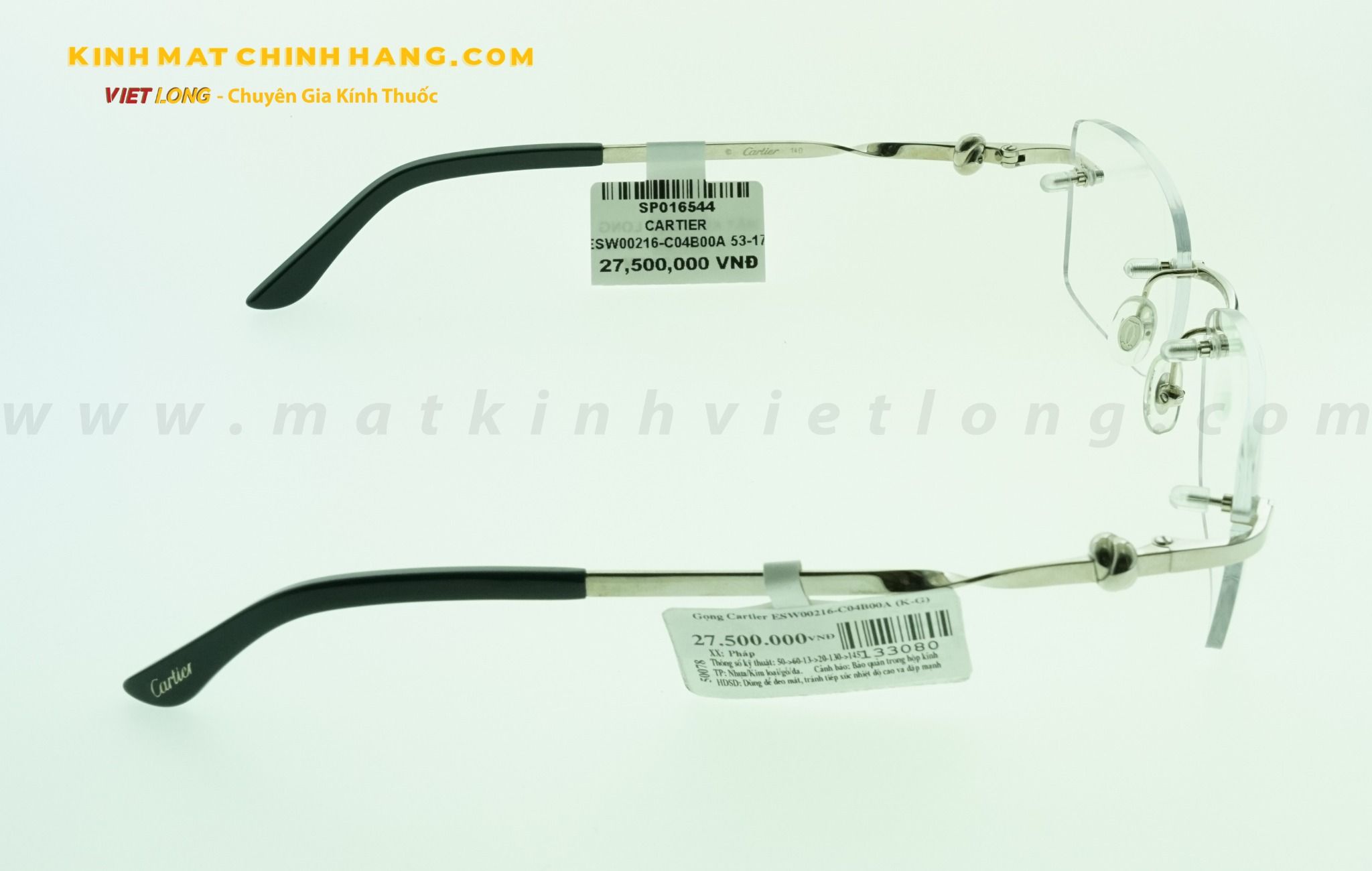 GỌNG KÍNH CARTIER ESW00216-C04B00A 53-17