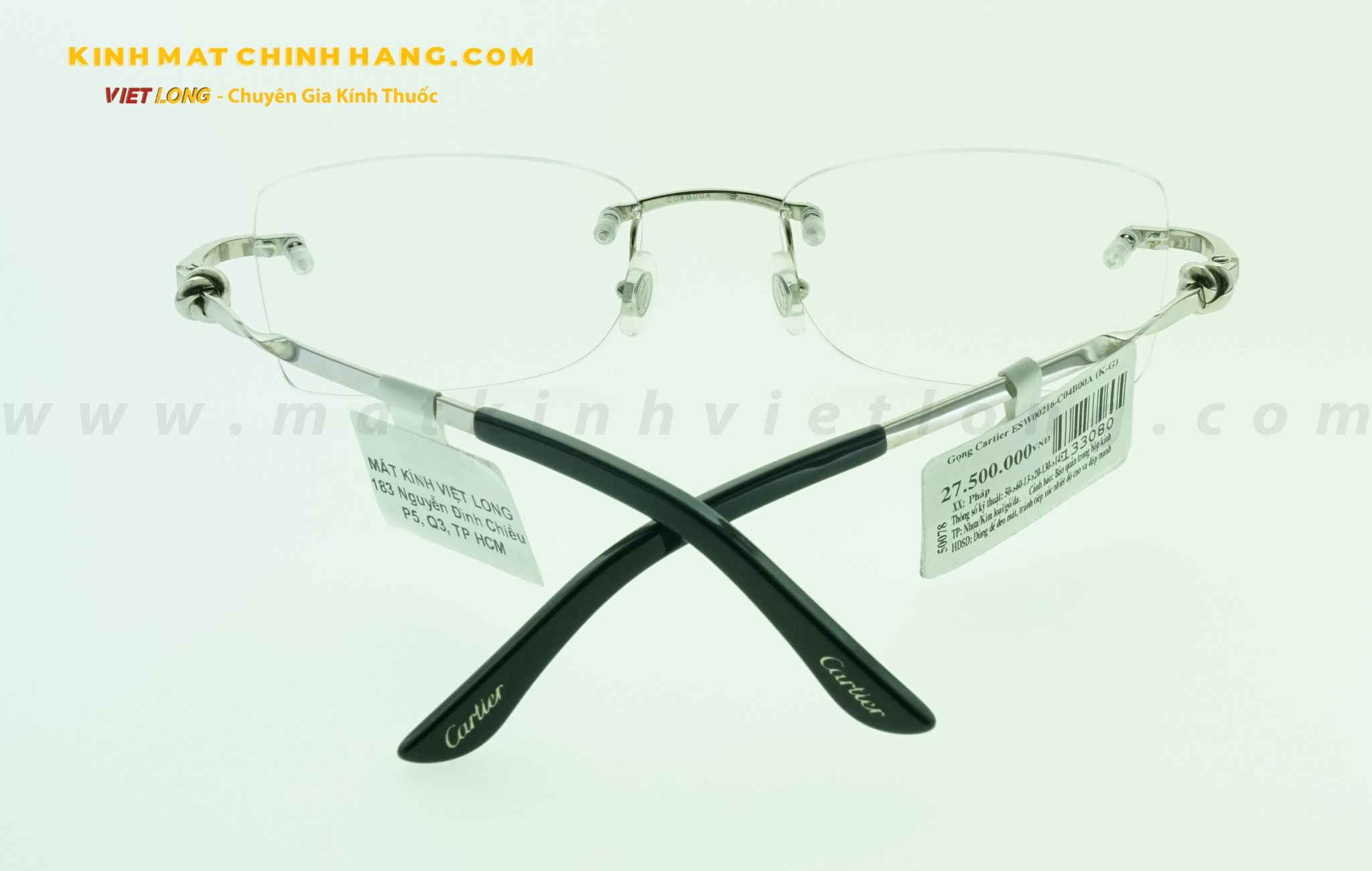 GỌNG KÍNH CARTIER ESW00216-C04B00A 53-17