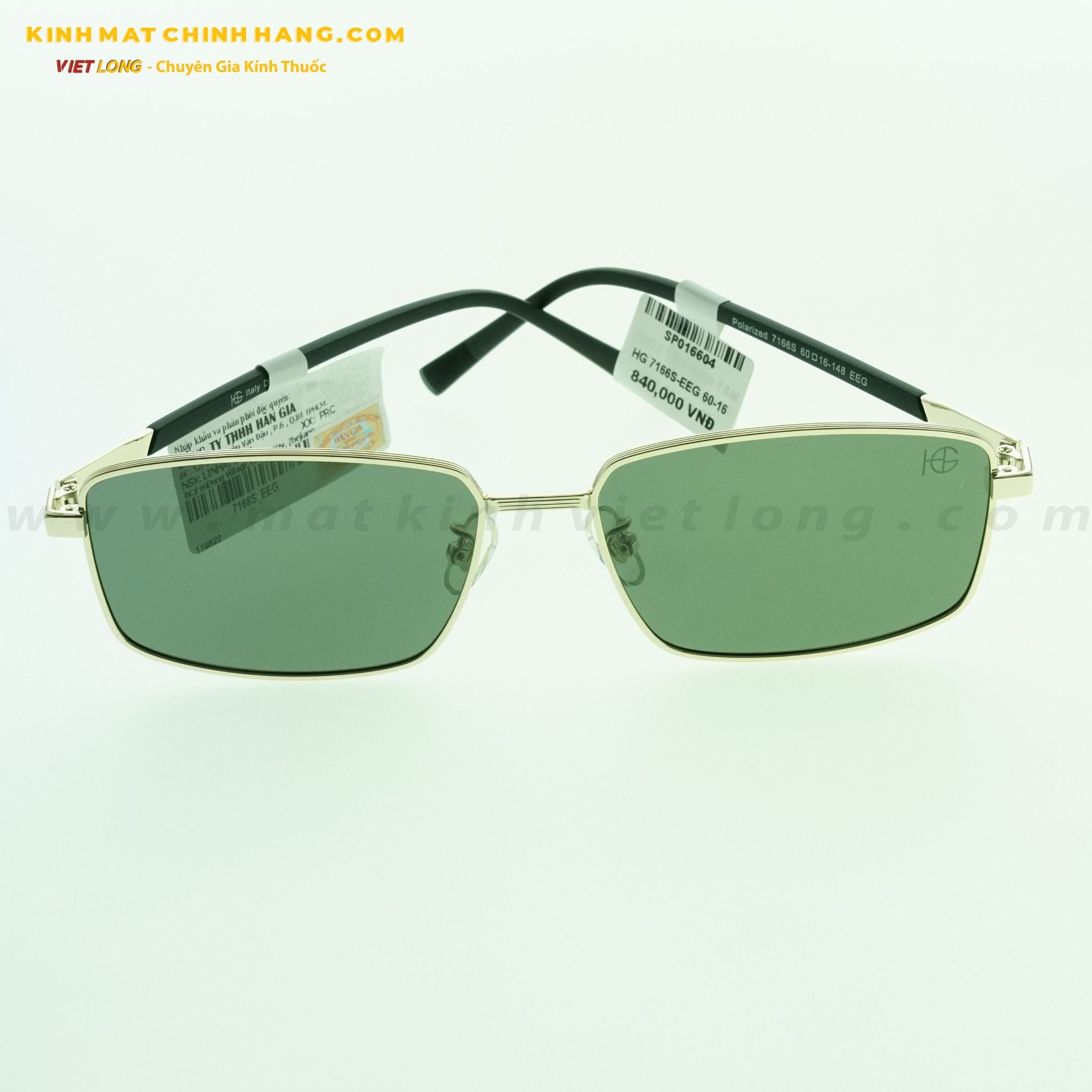 KÍNH MÁT HG 7166S-EEG 60-16