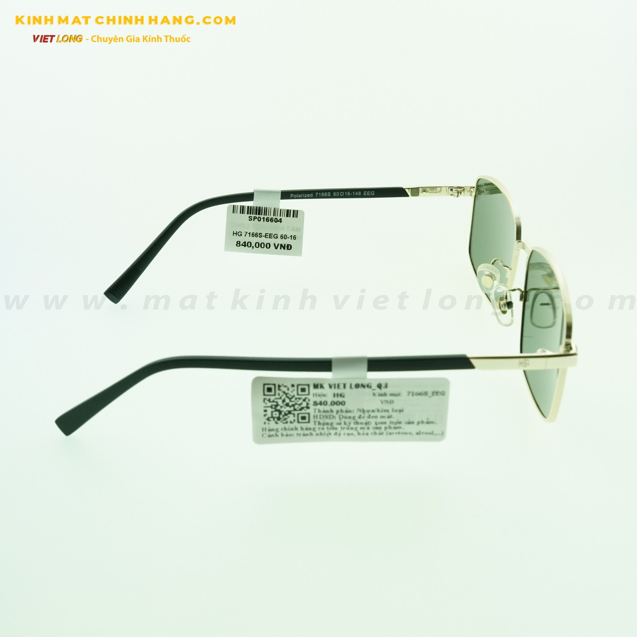 KÍNH MÁT HG 7166S-EEG 60-16