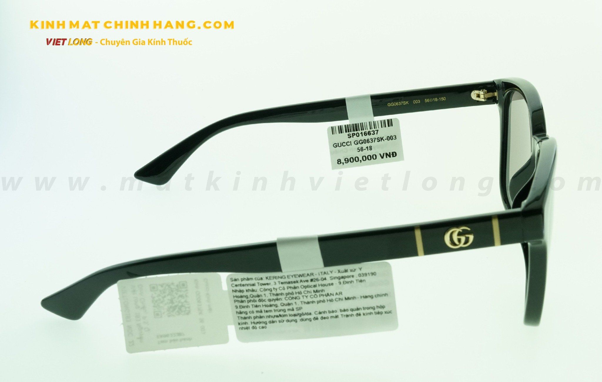 KÍNH MÁT GUCCI GG0637SK-003 56-18