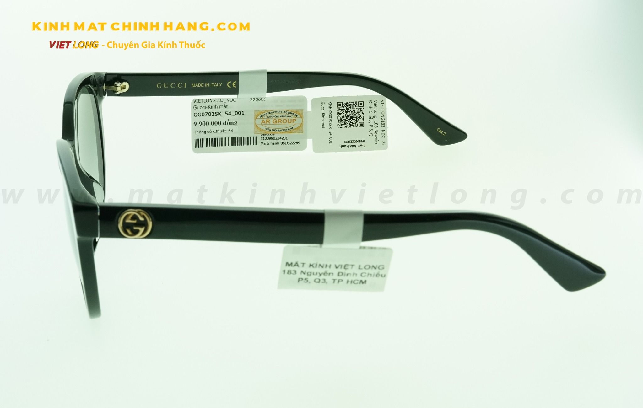 KÍNH MÁT GUCCI GG0702SK-001 54-19
