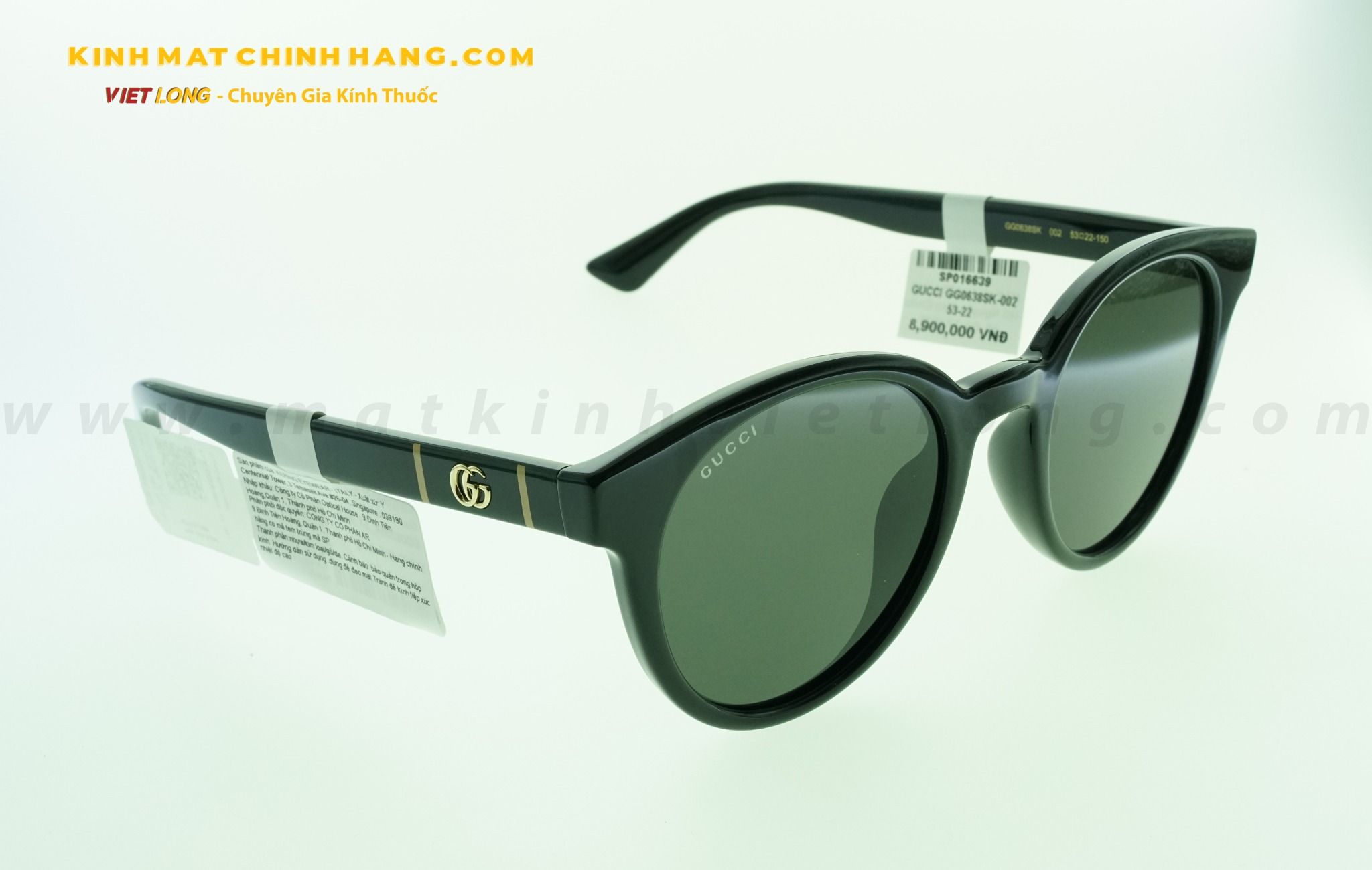 KÍNH MÁT GUCCI GG0638SK-002 53-22