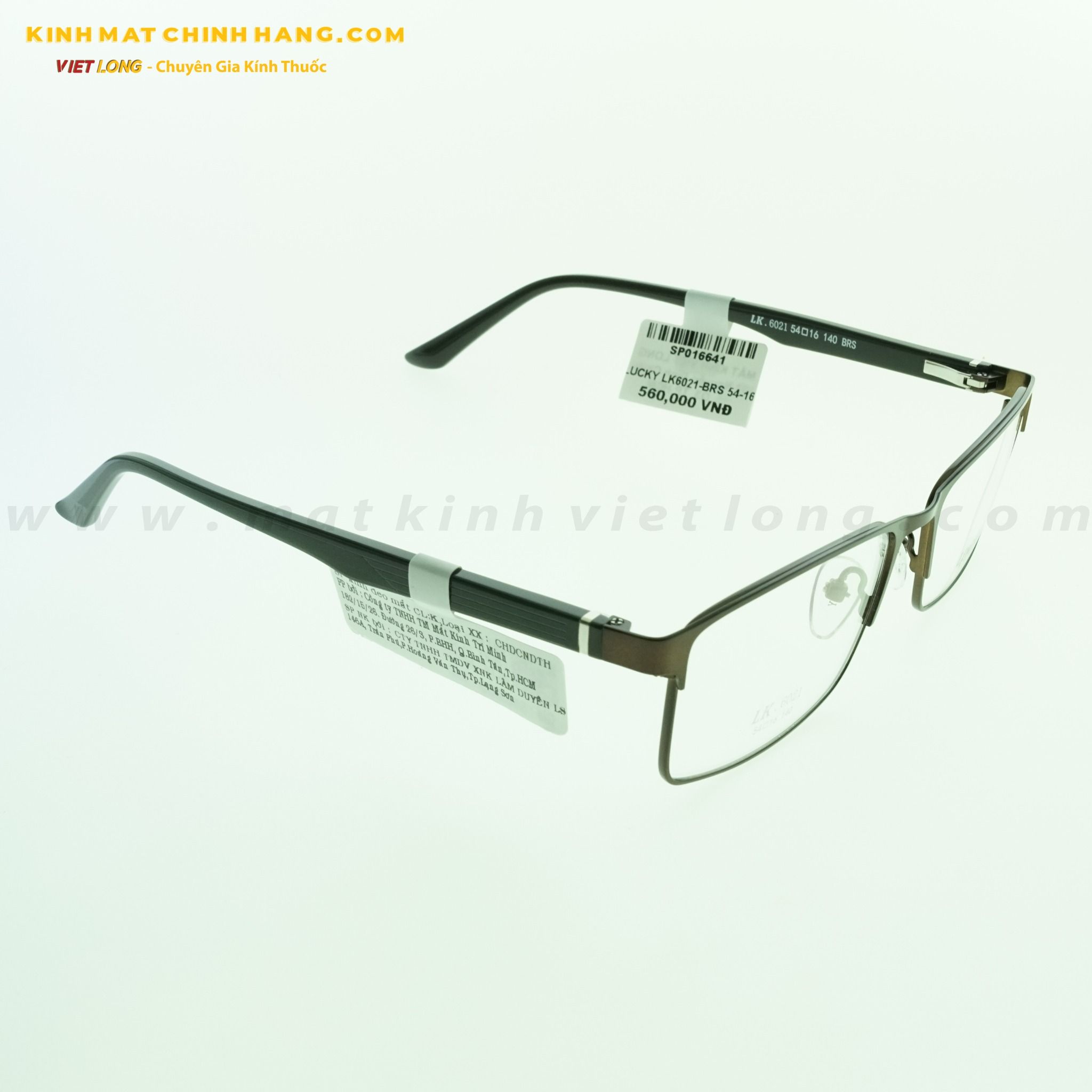 GỌNG KÍNH LUCKY LK6021-BRS 54-16