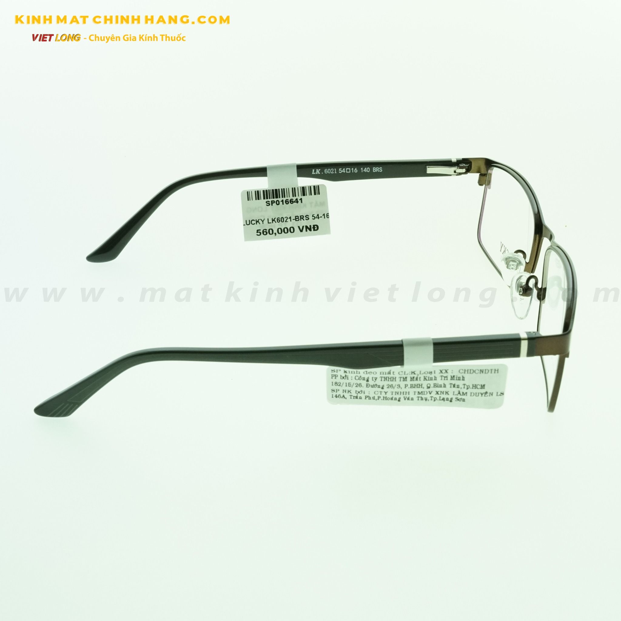 GỌNG KÍNH LUCKY LK6021-BRS 54-16