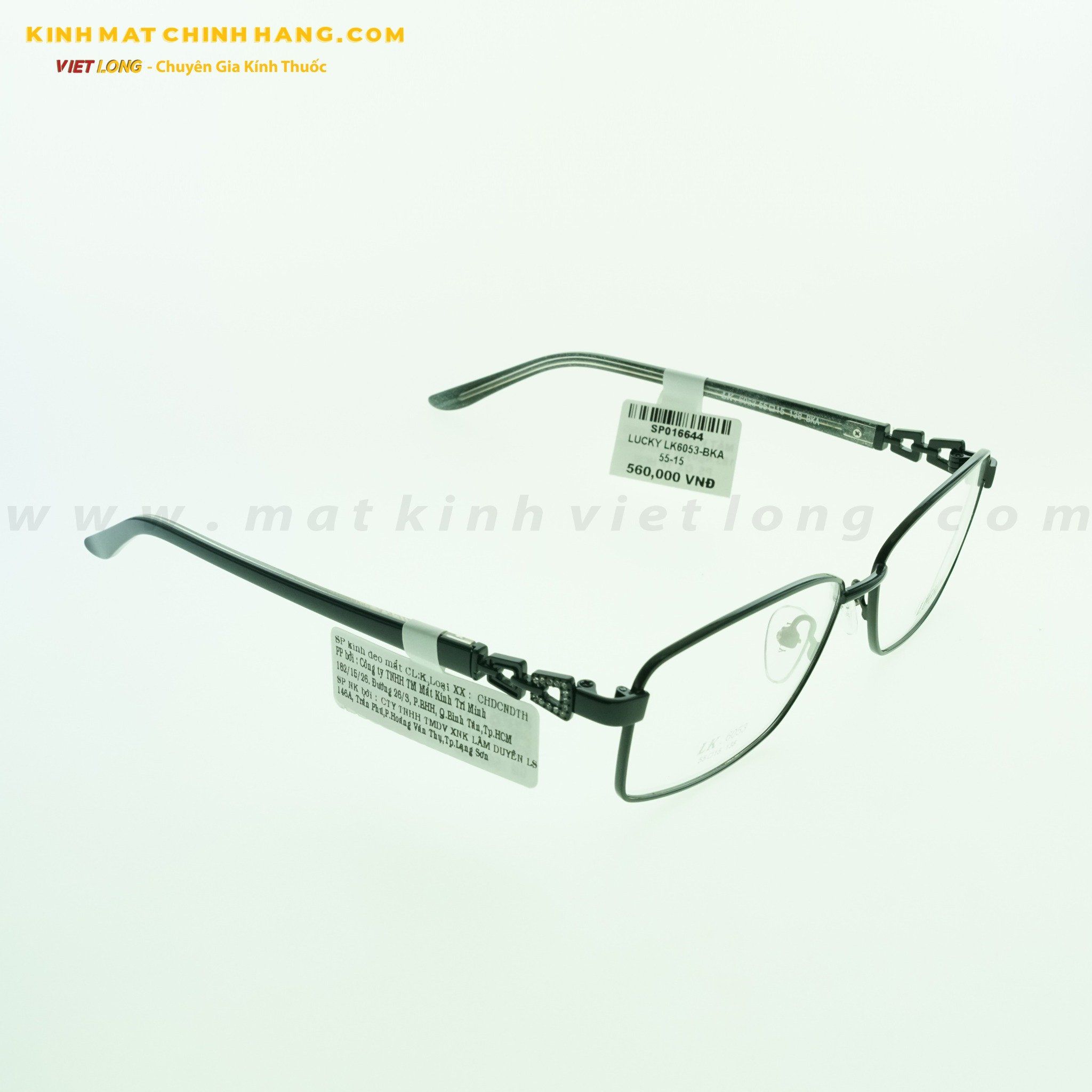 GỌNG KÍNH LUCKY LK6053-BKA 55-15