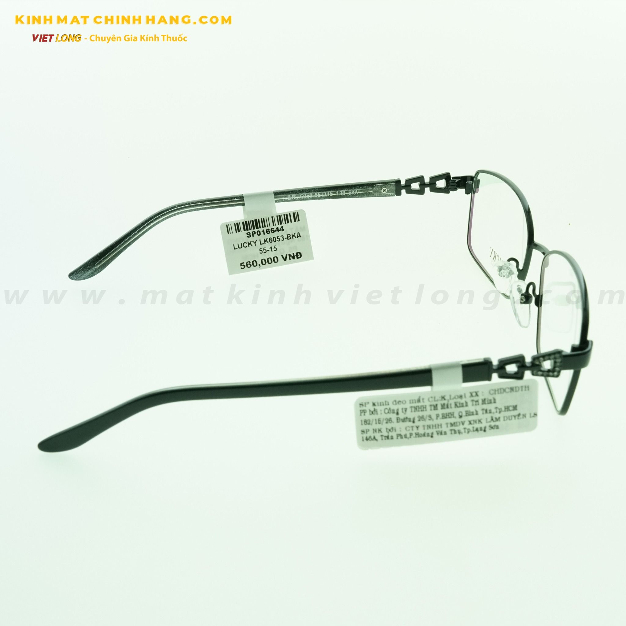 GỌNG KÍNH LUCKY LK6053-BKA 55-15