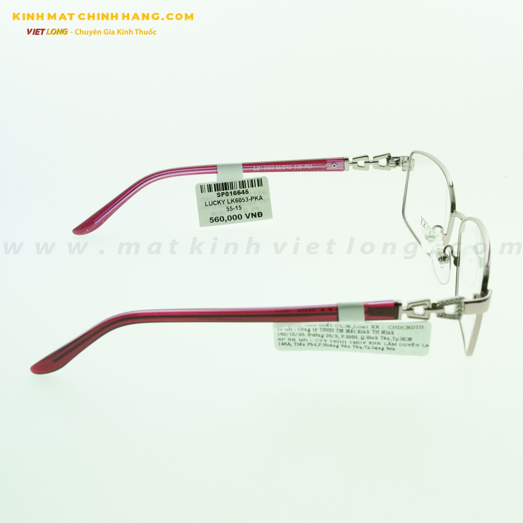 GỌNG KÍNH LUCKY LK6053-PKA 55-15