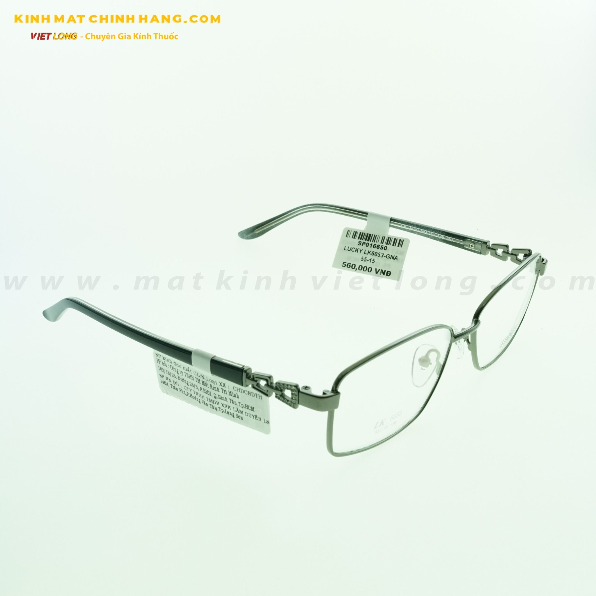GỌNG KÍNH LUCKY LK6053-GNA 55-15