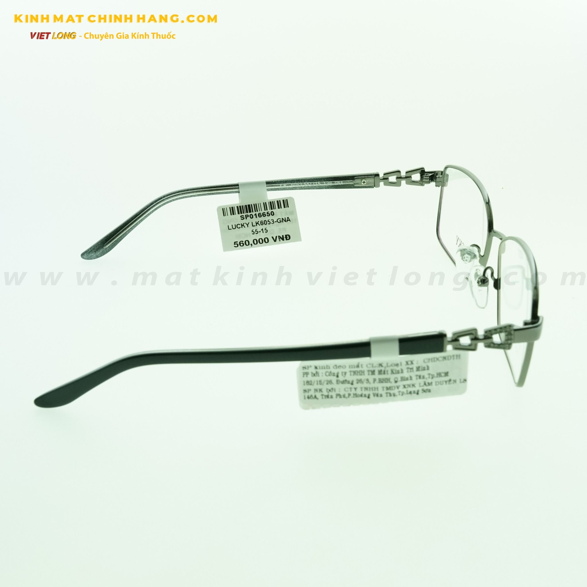 GỌNG KÍNH LUCKY LK6053-GNA 55-15