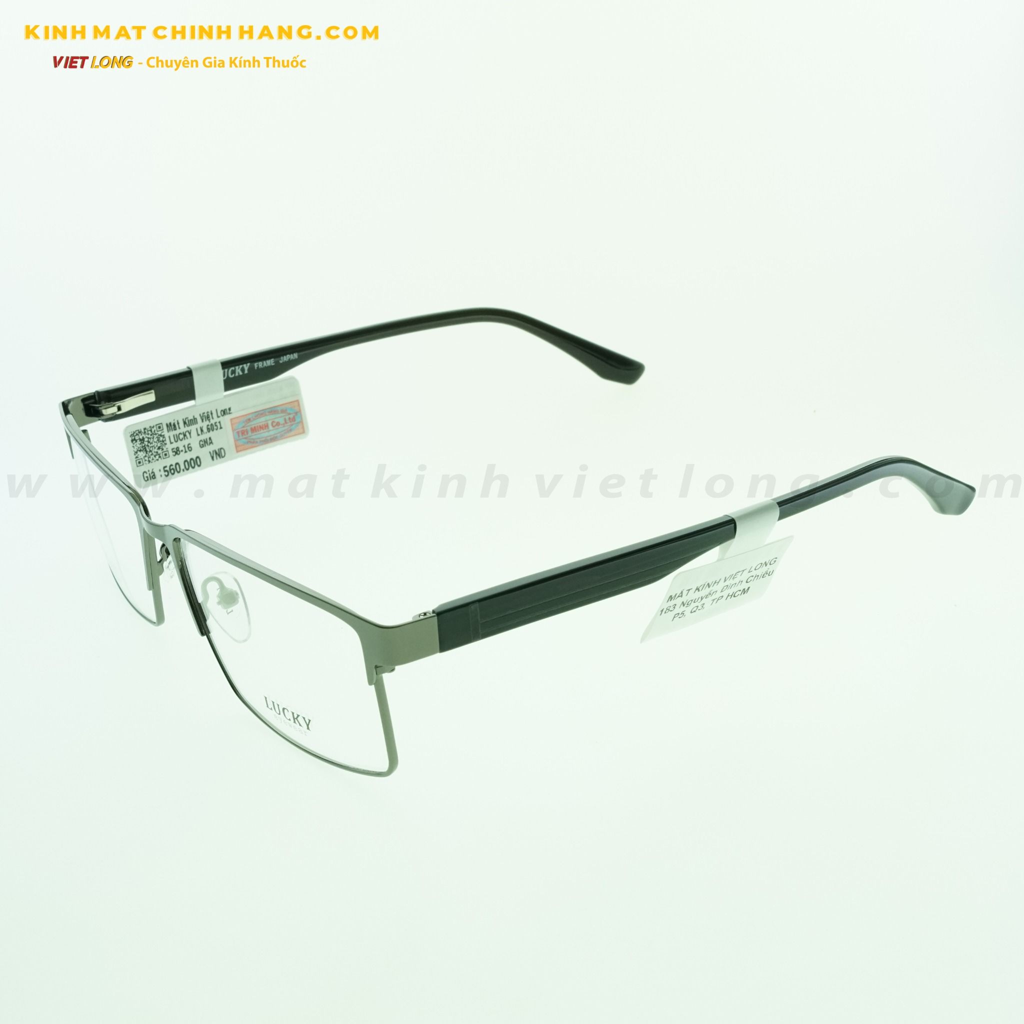 GỌNG KÍNH LUCKY LK6051-GNA 58-16