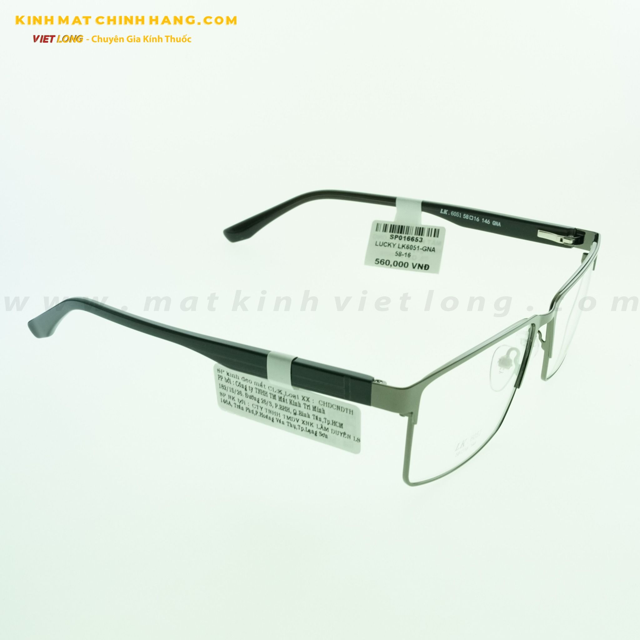 GỌNG KÍNH LUCKY LK6051-GNA 58-16